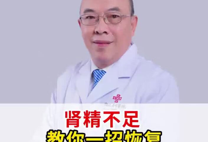 首都醫(yī)科大學附屬阜外醫(yī)院