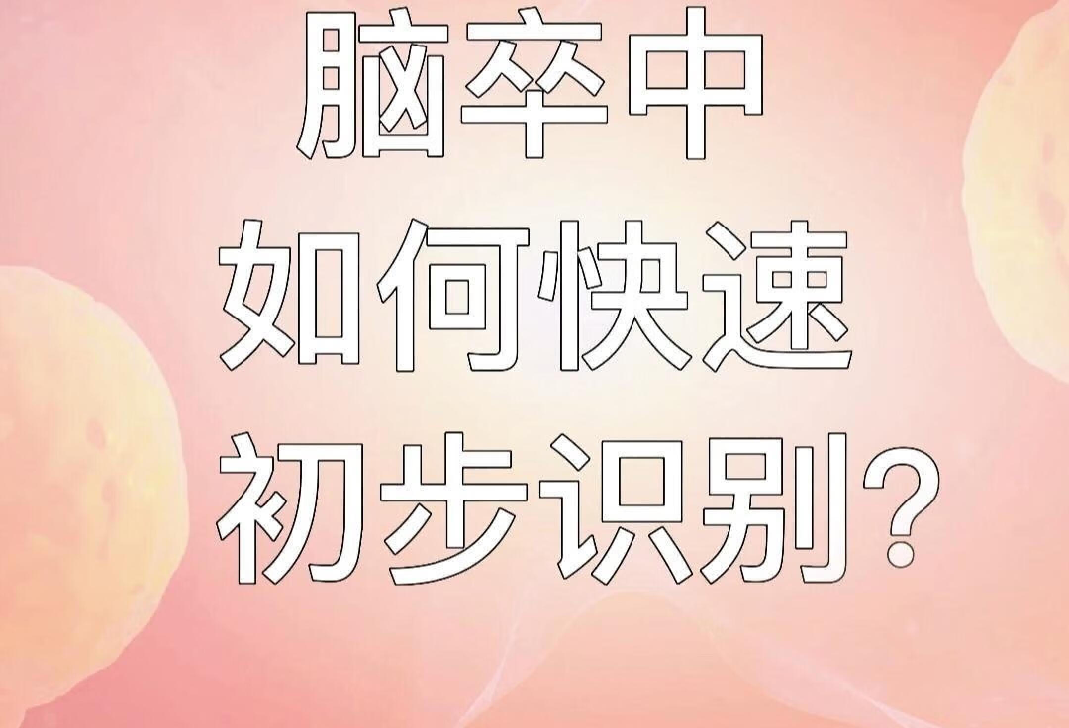 二附医院挂号预约(二附医院挂号预约电话)