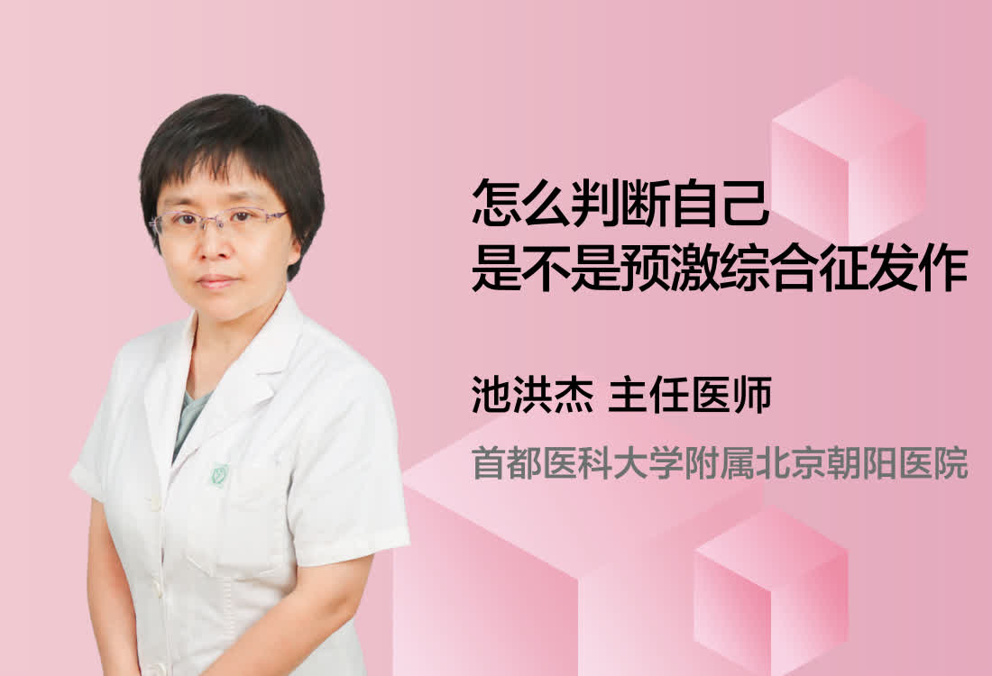 包含首都醫科大學附屬北京中醫醫院醫院跑腿代辦全國服務-收費透明代掛專家號，預約成功再收費的詞條