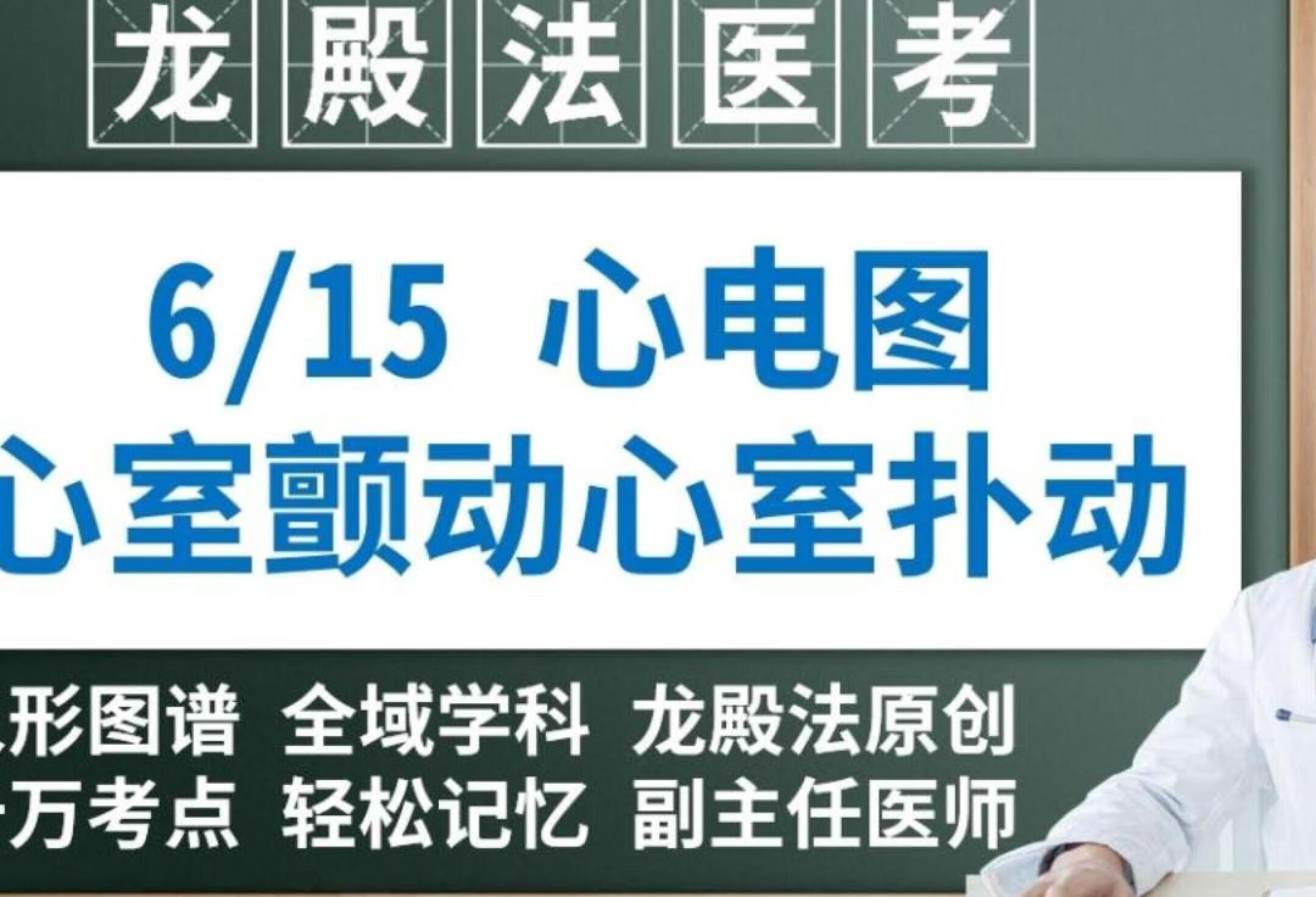 广西中医医院预约挂号(广西中医医院预约挂号电话)