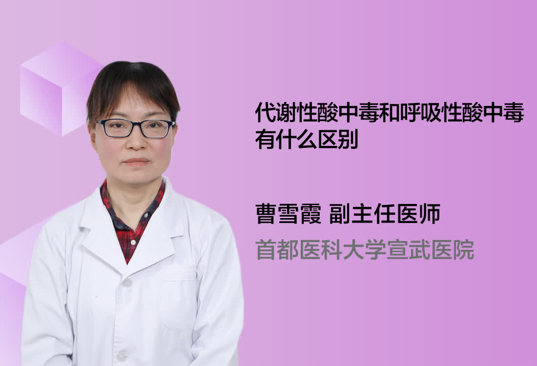 首都醫(yī)科大學(xué)附屬整形外科醫(yī)院幫忙掛號的黃牛的簡單介紹