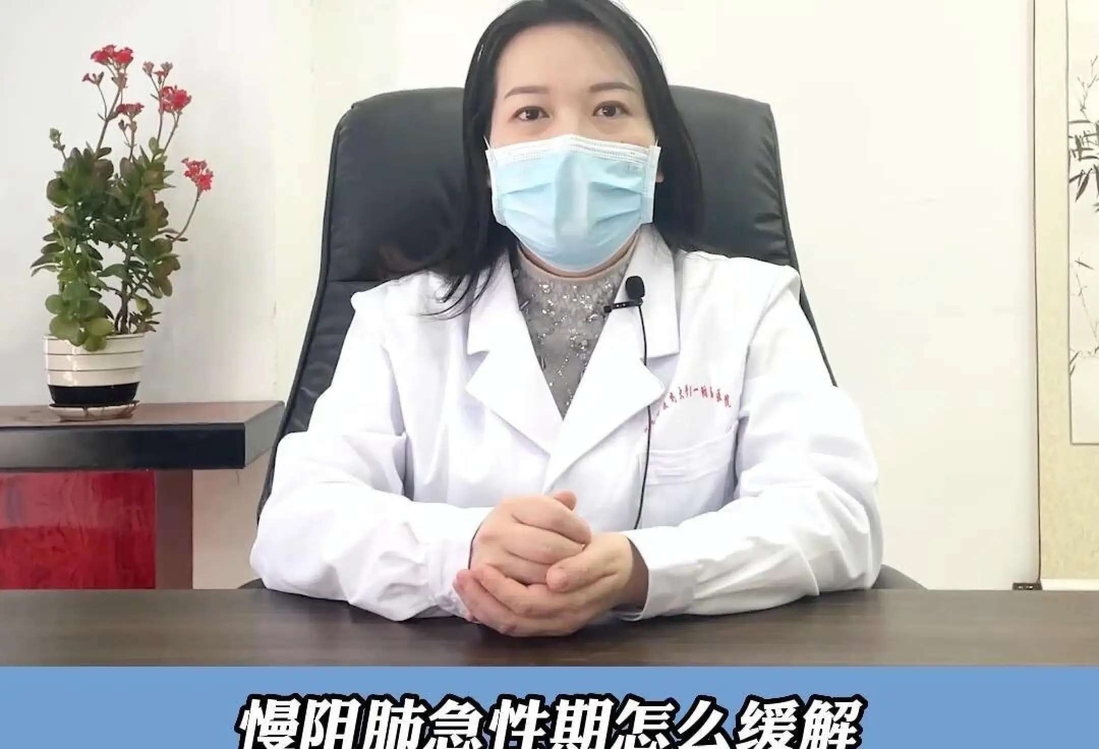 包含中日友好医院、全国服务-收费透明挂号黄牛票贩子，从事行业多年业务精通的词条