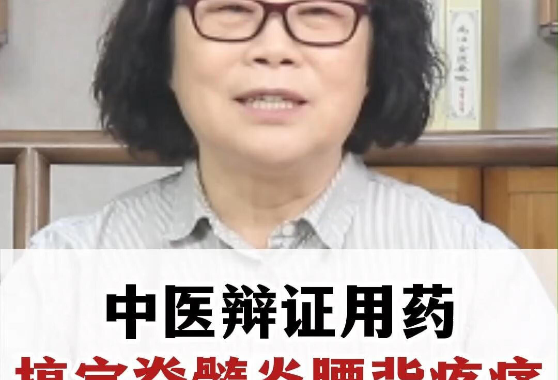 關于首都醫科大學附屬兒童醫院專家預約掛號合作愉快京醫等你的信息