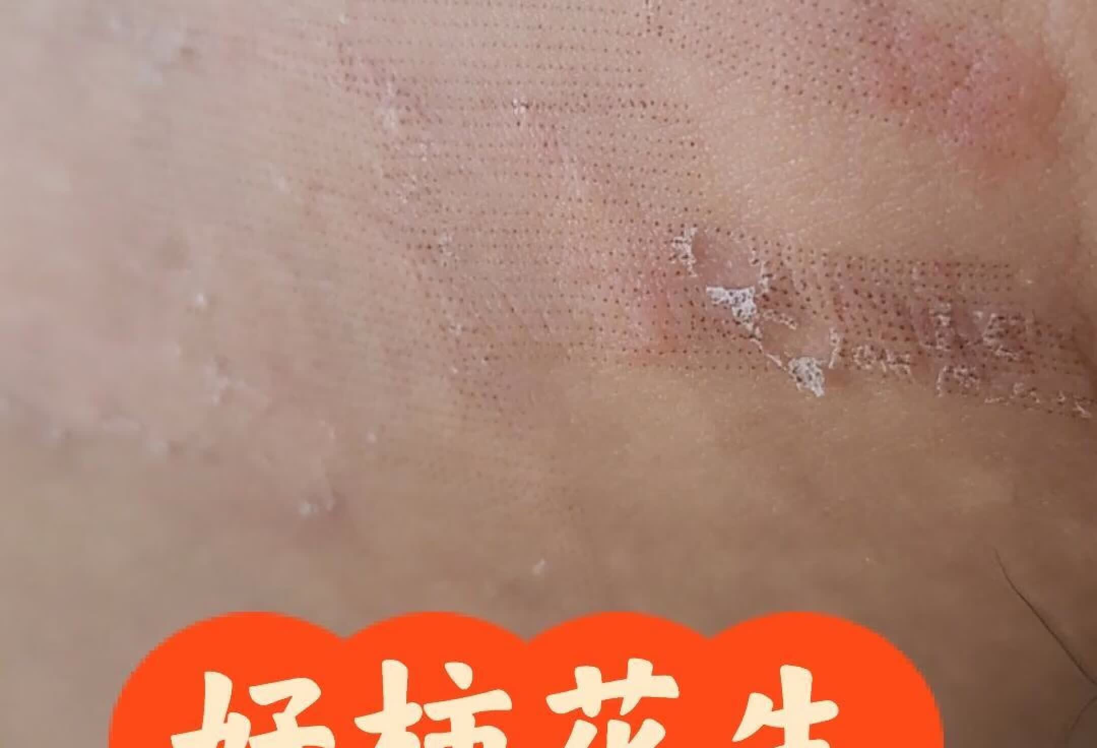黑龙江中医药大学附属第四医院
