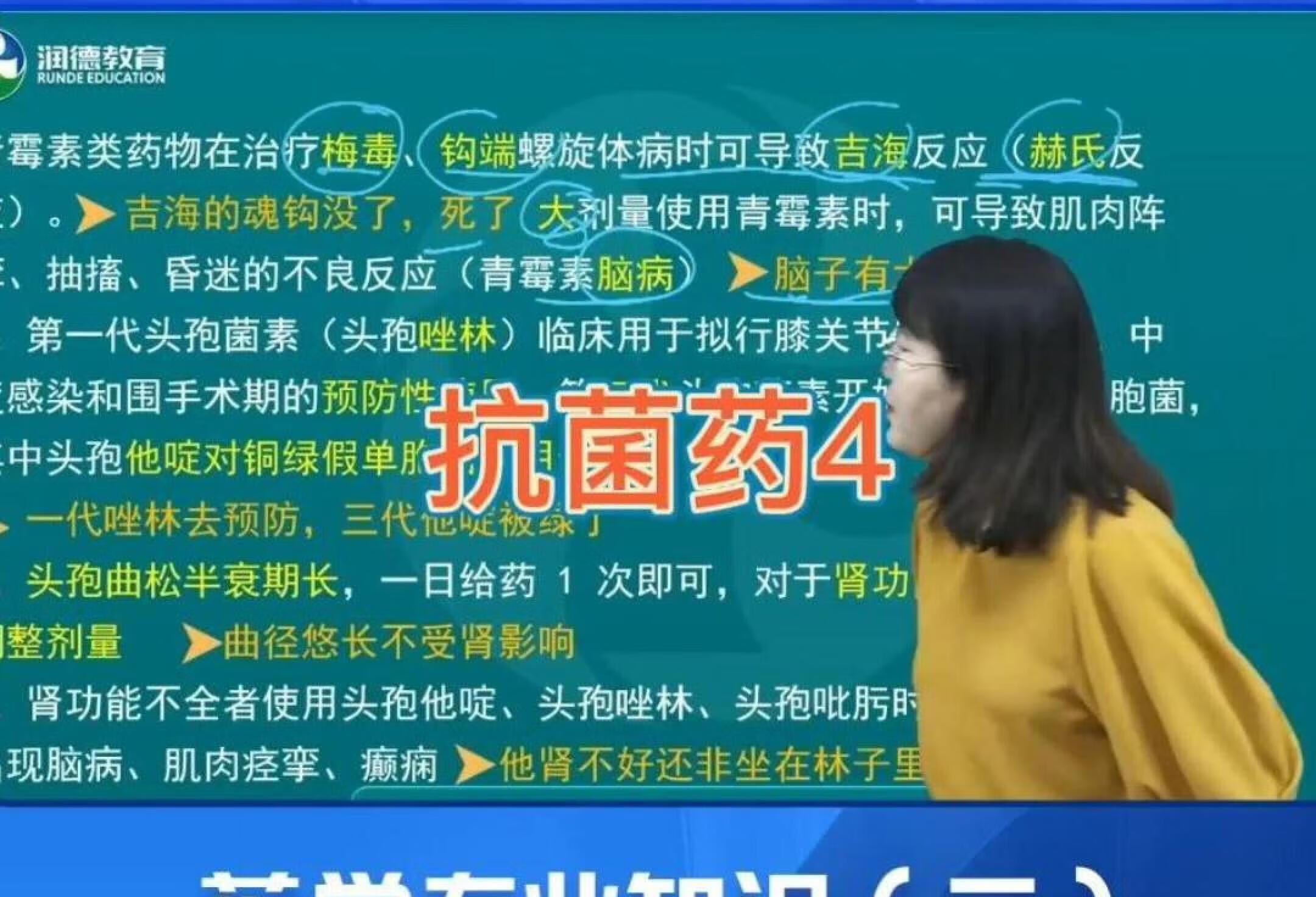 關于北京積水潭醫院、掛號掛號微信_我來告訴你婦產科的信息