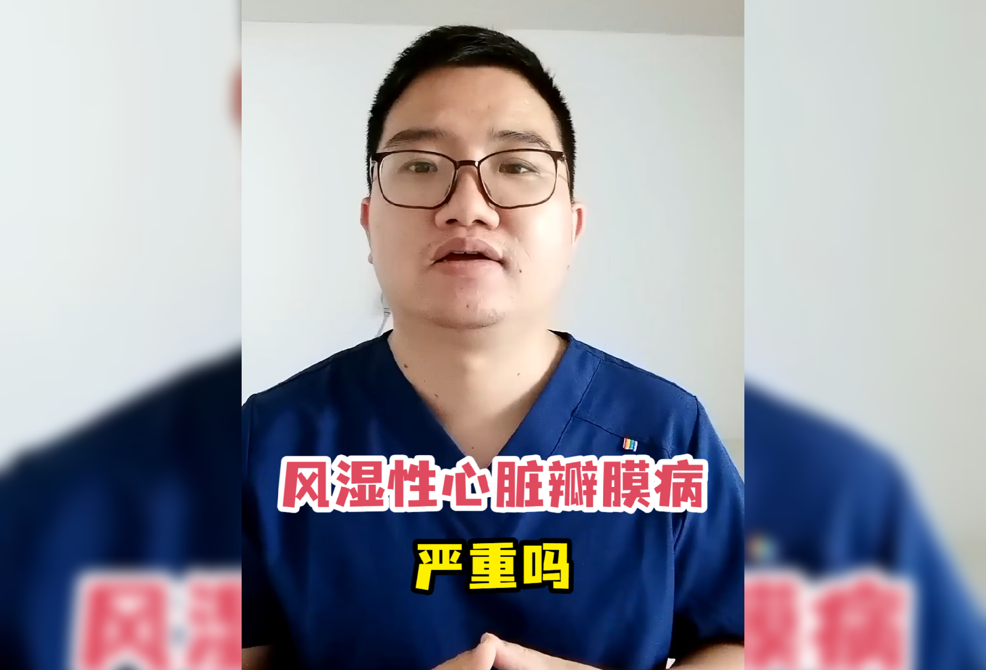 东直门医院代问诊加陪诊挂号专家诊疗方案记录,不漏重要建议的简单介绍 东直门医院代问诊加陪诊挂号专家诊疗方案记录,不漏重要建议的简单介绍
