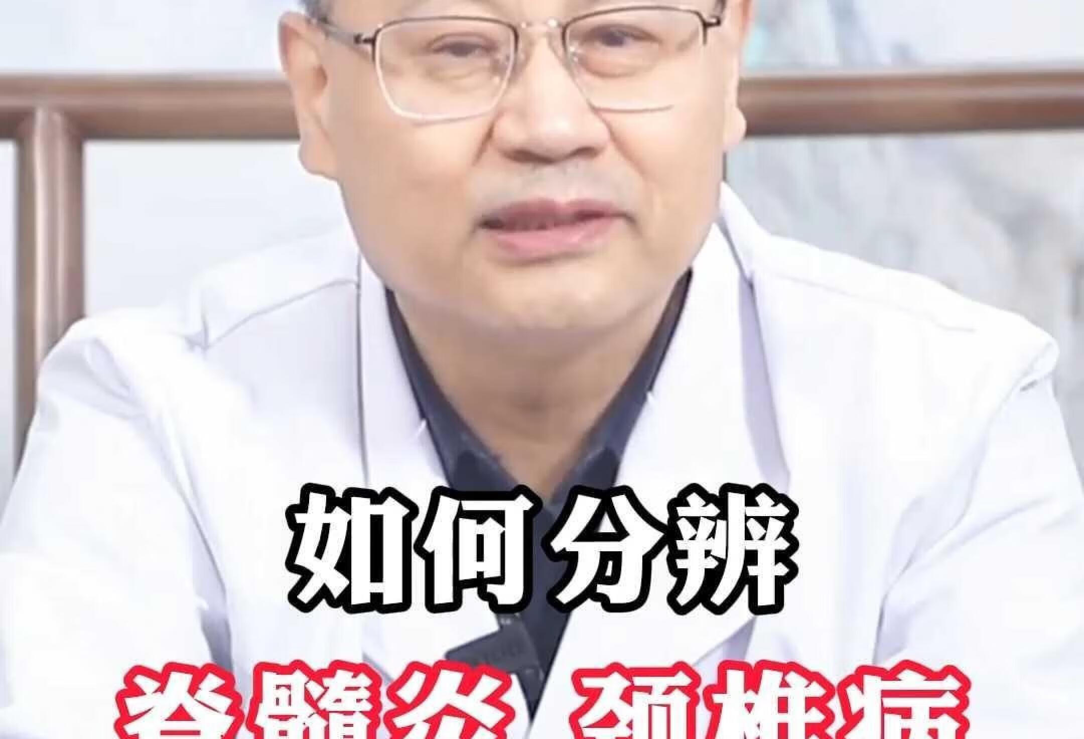 關(guān)于朝陽醫(yī)院安立-黃牛票販子號販子掛號的信息