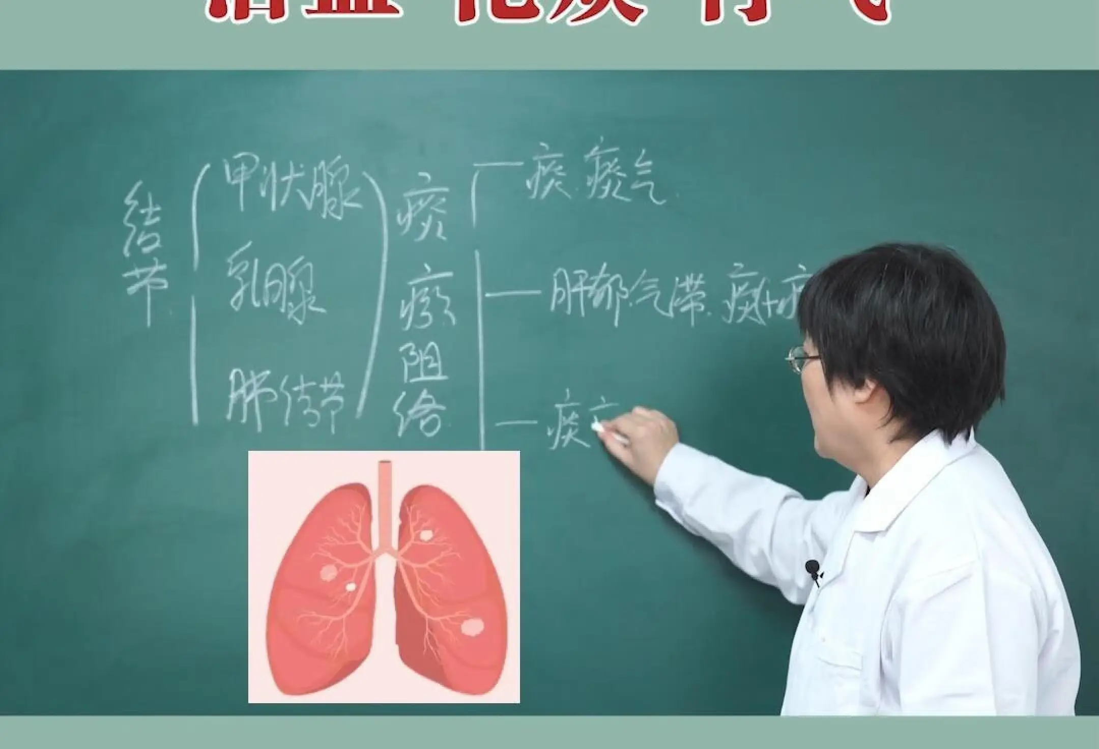中国医学科学院肿瘤医院、丰台区号贩子挂号，专业代挂高难度专家的简单介绍