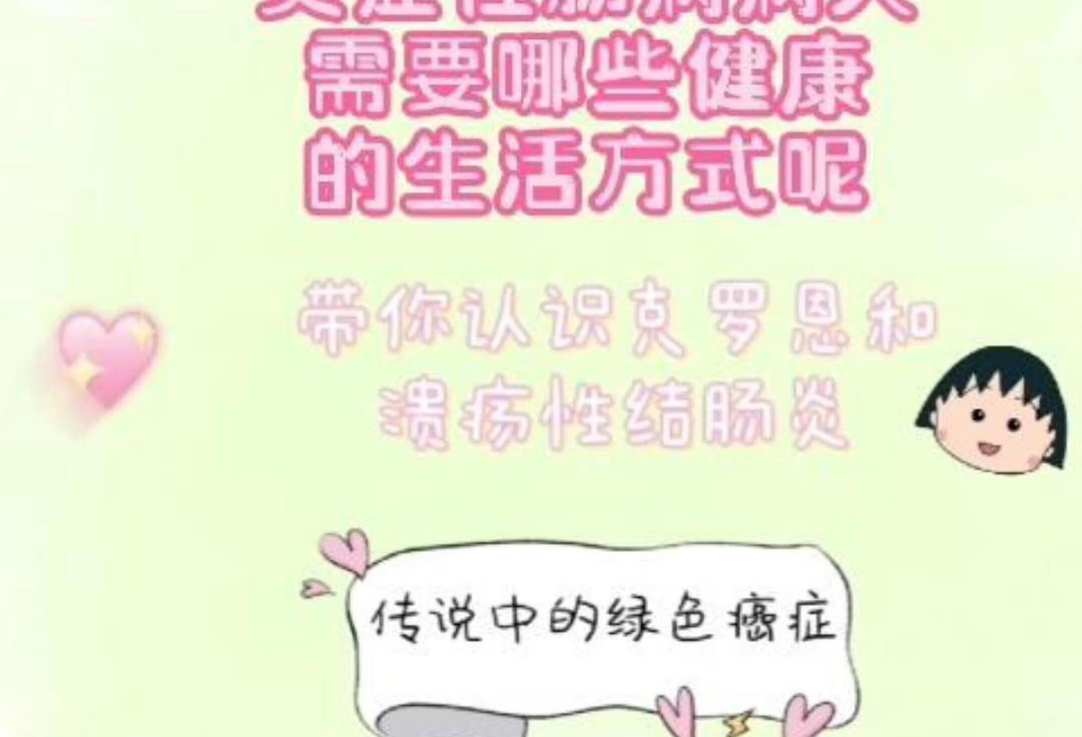 首都醫科大學附屬北京中醫醫院黃牛跑腿掛號-免費咨詢掛號流程專業解答就醫難題的簡單介紹