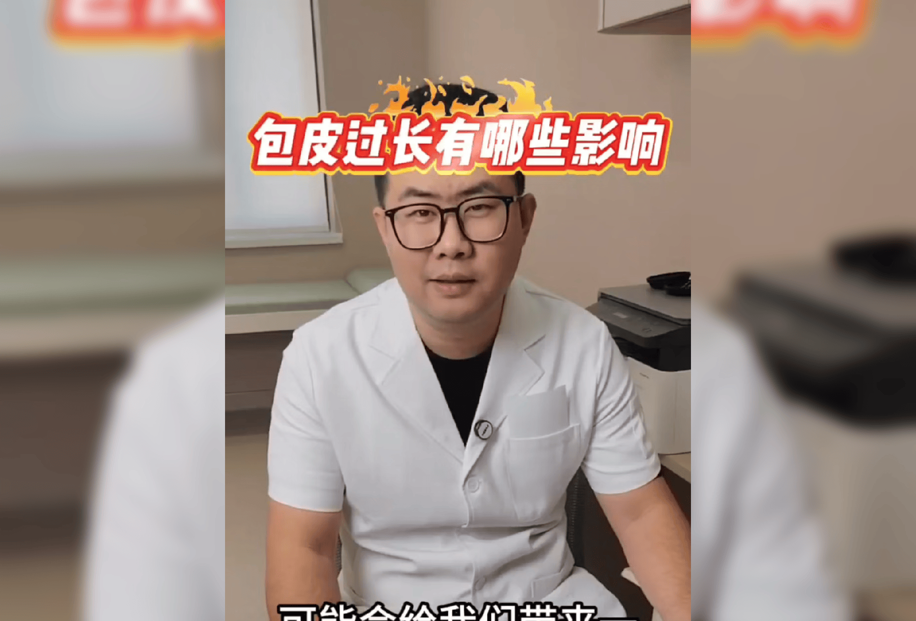 友谊医院代挂专家号加代问诊高效率服务的简单介绍