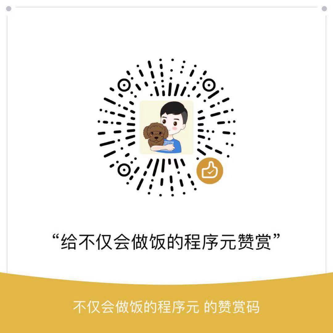 No Donate Image!