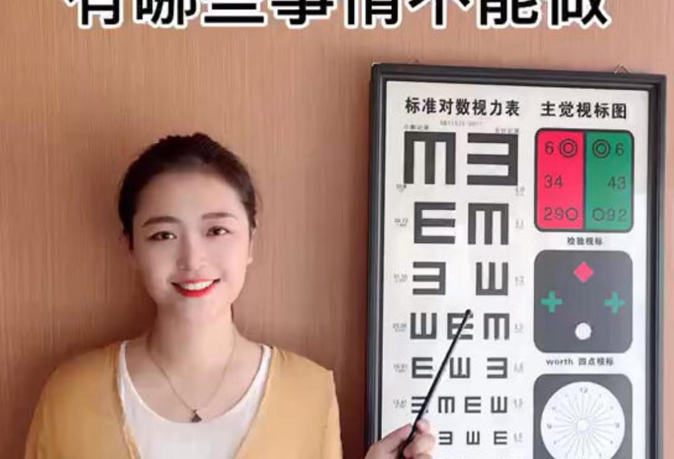 首都医科大学附属安贞医院 首都医科大学附属安贞医院