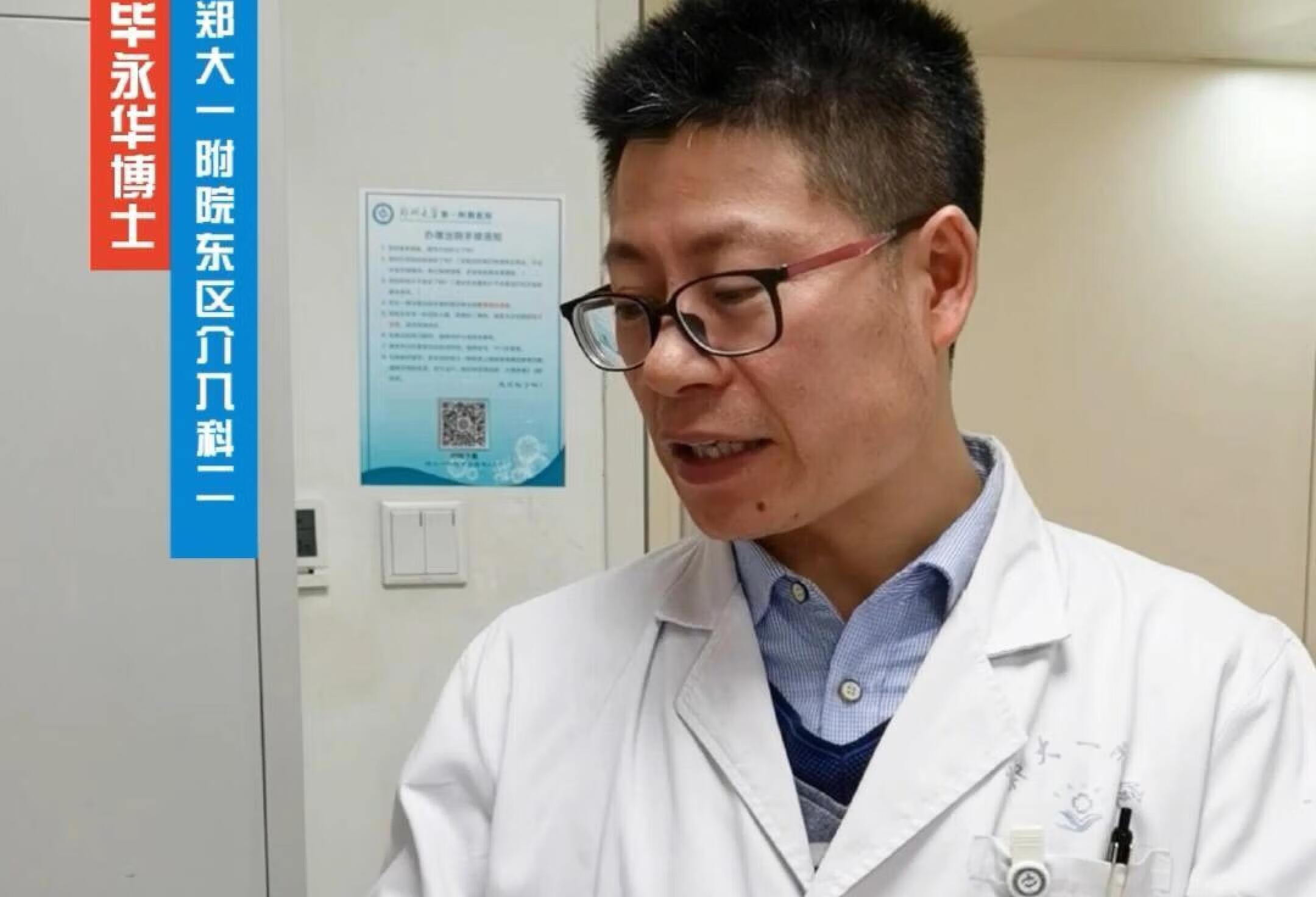 包含地坛医院代挂专家号加代问诊-让就医更轻松的词条 包含地坛医院代挂专家号加代问诊-让就医更轻松的词条