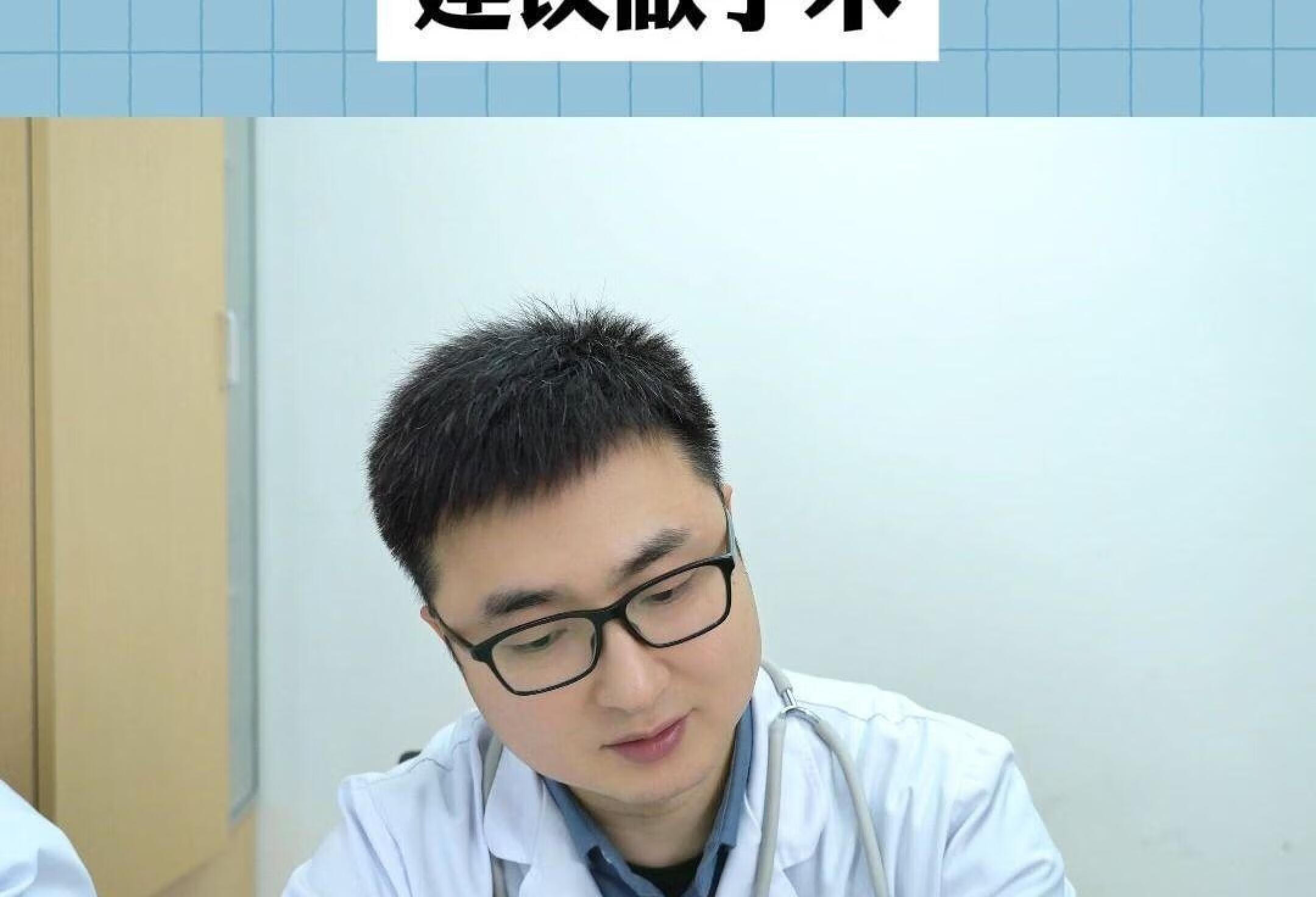 首都医科大学附属复兴医院全天在线急您所急的简单介绍