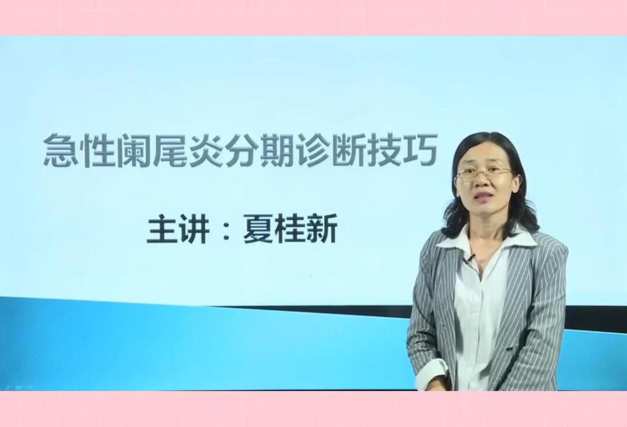 關于溧陽市人民醫院北京看病指南必知的信息