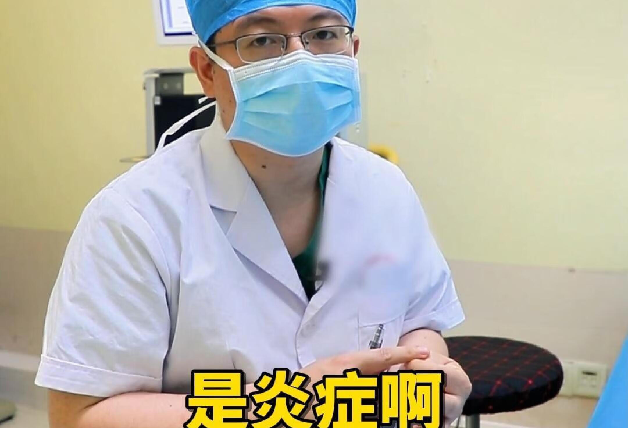中國醫(yī)學(xué)科學(xué)院腫瘤醫(yī)院、西城區(qū)跑腿掛號(hào)，省去晚上熬夜排隊(duì)的辛苦的簡單介紹