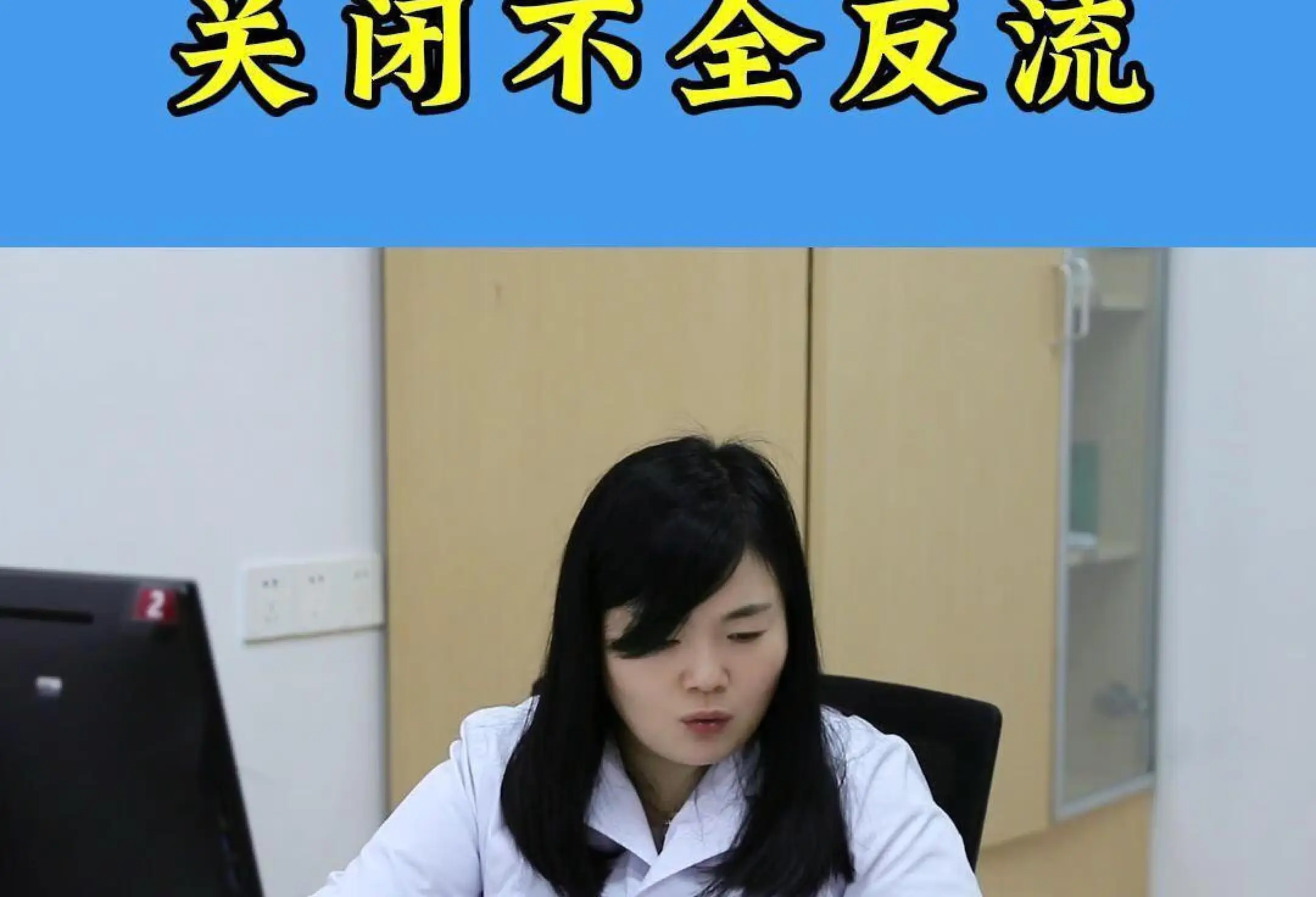 包含中日友好医院、密云区号贩子挂号，所有别人不能挂的我都能的词条
