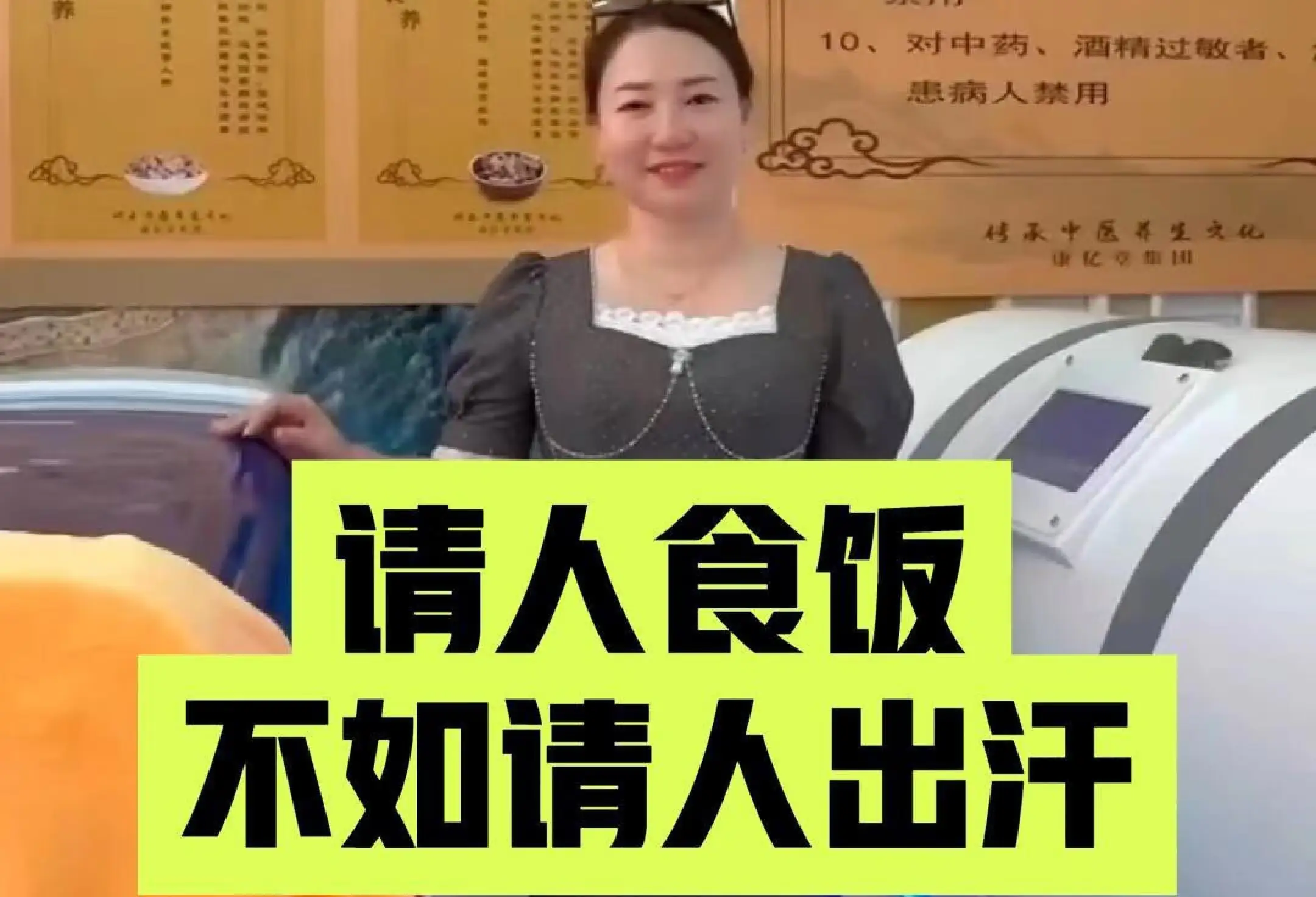 天壇醫(yī)院"醫(yī)院黃牛掛號(hào)多少錢一個(gè)",的簡(jiǎn)單介紹