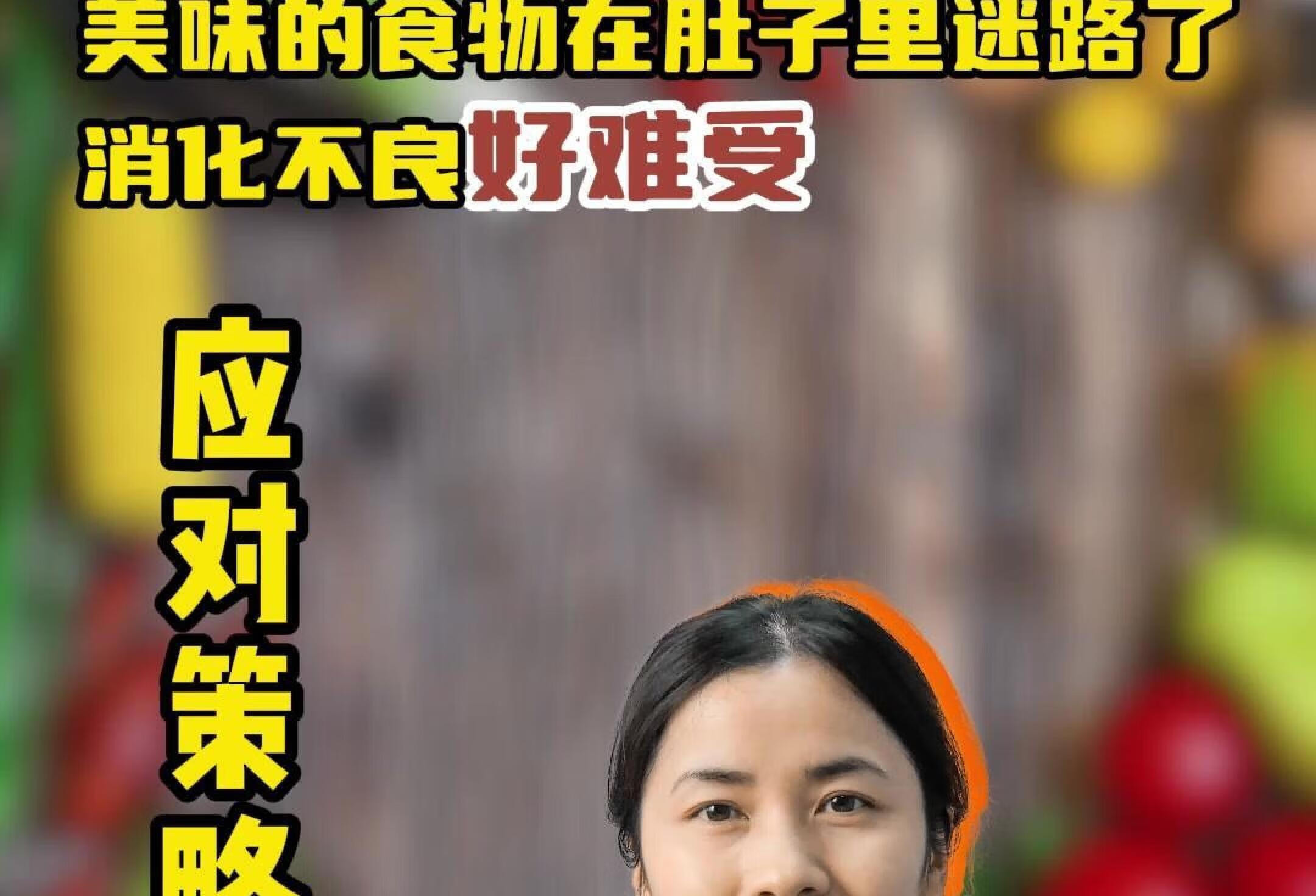 关于广安门中医院号贩子电话,推荐这个跑腿很负责!的信息