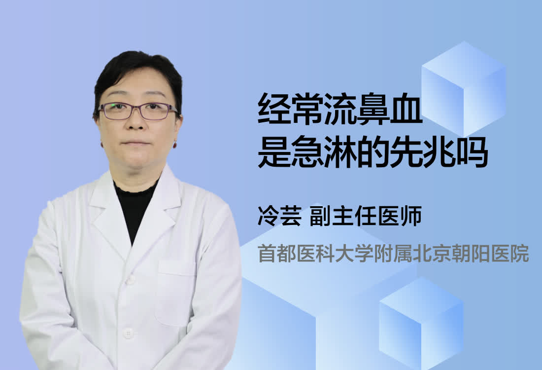 包含朝阳医院科室医生介绍-号贩子一个电话帮您解决所有疑虑的词条