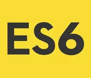 es6新特性