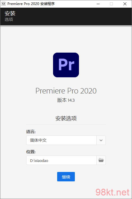 Adobe Premiere 2020 14.3.0插图