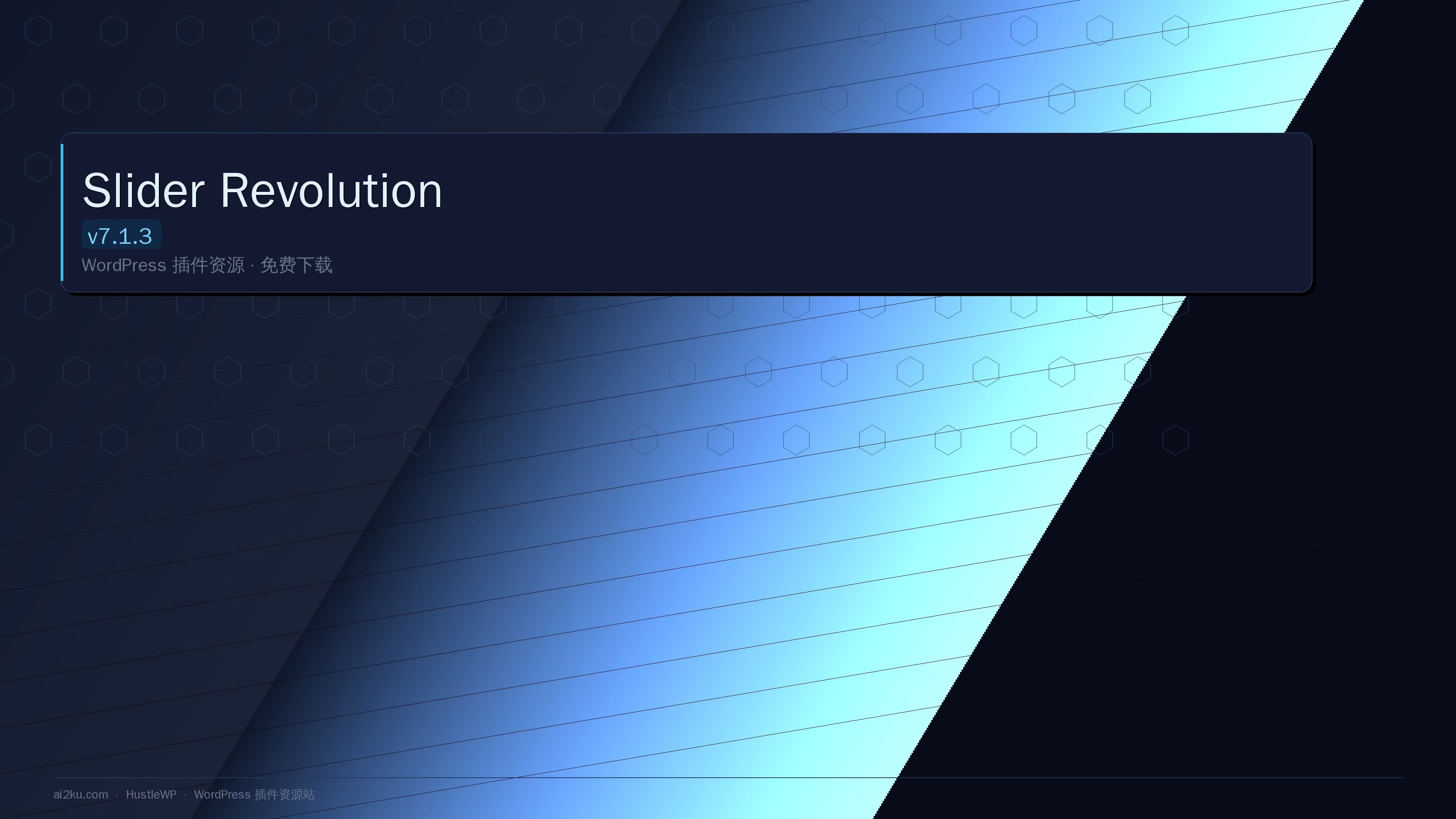 Slider Revolution v7.1.3