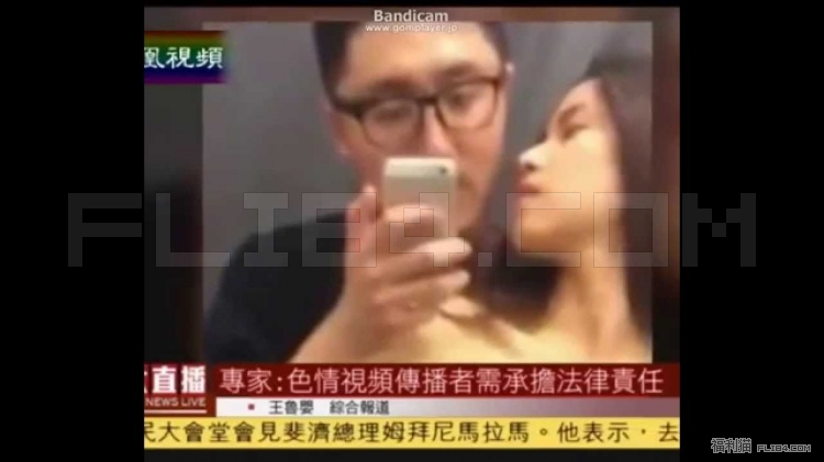 新加坡版 UNIQLO 试衣间口爆影片流出！女主角正脸曝光！