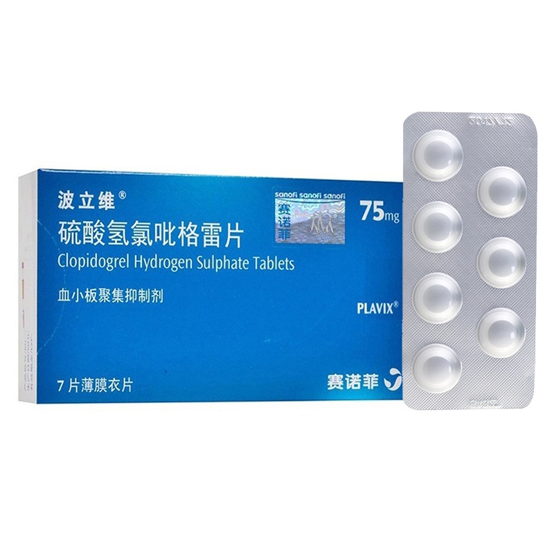 医点医滴