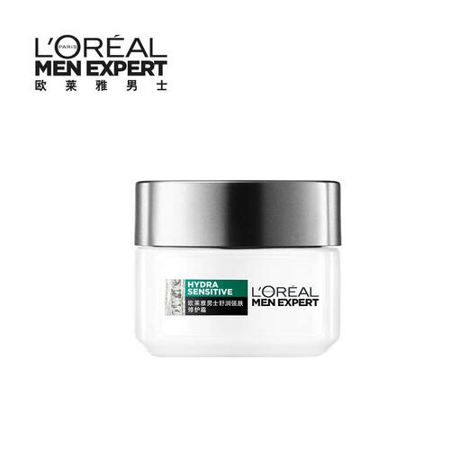 欧莱雅LOREAL 男士舒润强肤修护霜50ml（面霜 乳液 男士护肤 护肤品 敏感肌适用）