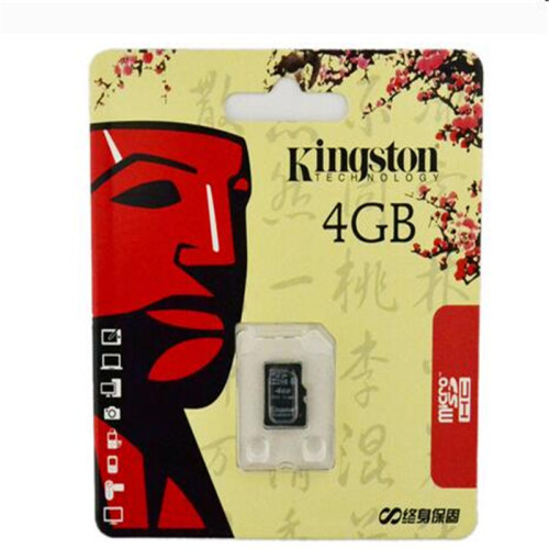金士顿（Kingston） TF 4G 8G 16G 小卡 手机内存卡 存储卡 TF4G class4