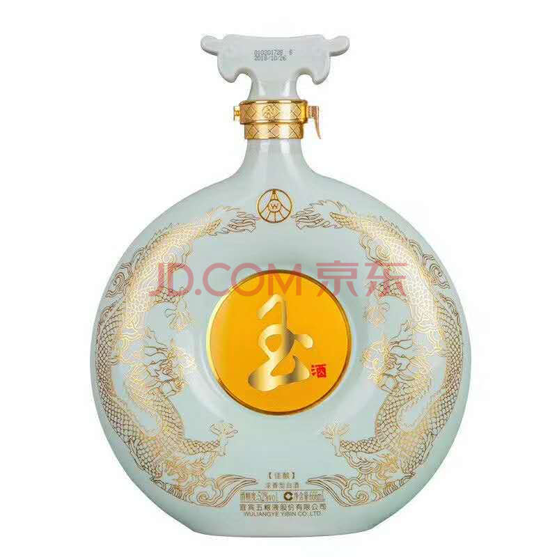 饰品酒类拍卖- 资产公告-资产处置-京东拍卖