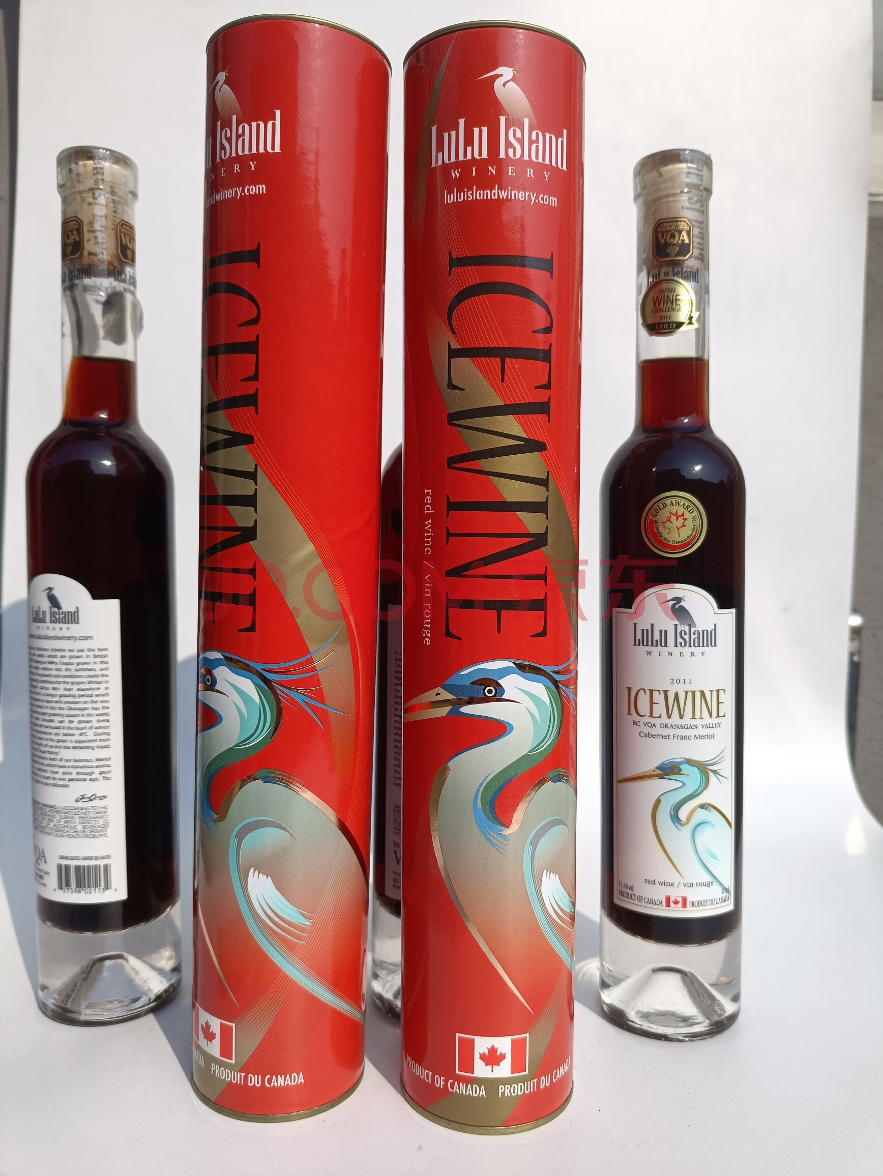 加拿大鹭岛酒庄lulu island维欧尼白冰酒2箱24瓶(海关罚没物品)所在地