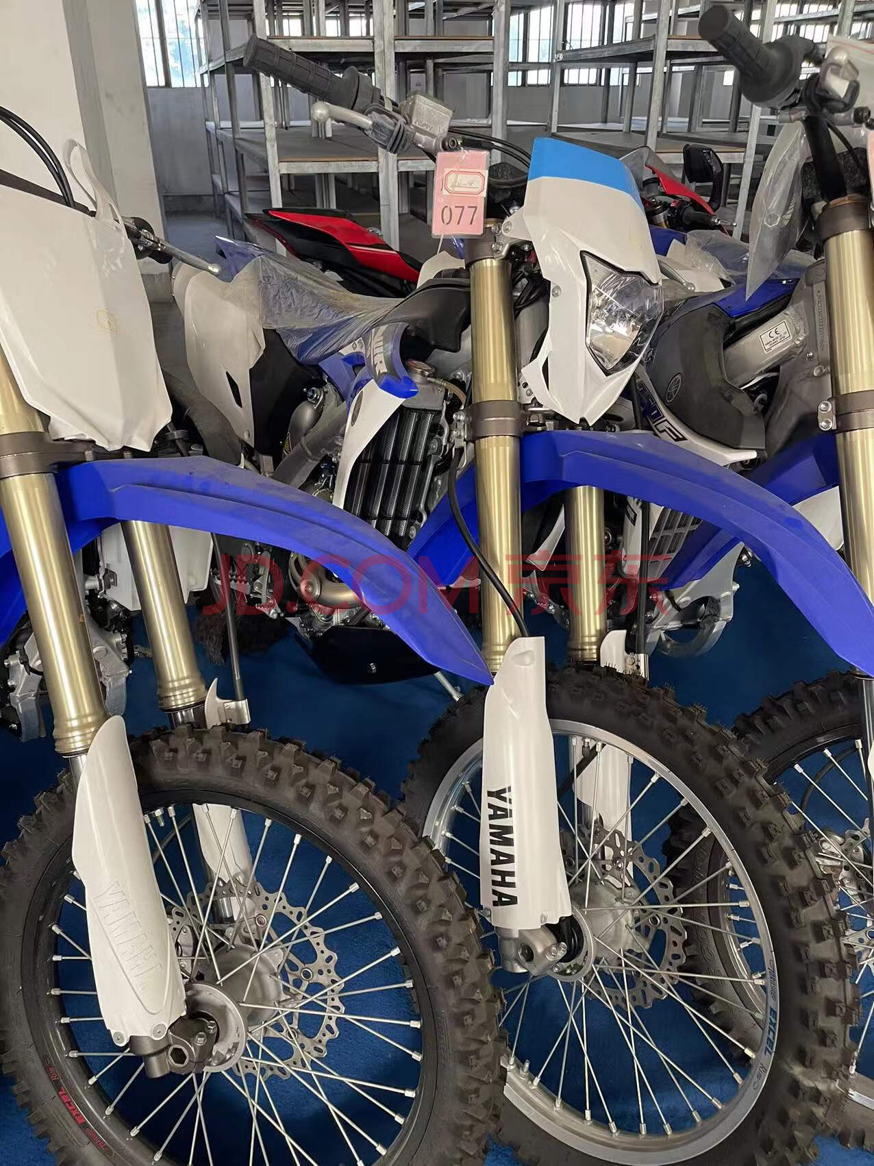 海南编号为080的yamaha(雅马哈)牌yz250非道路交通摩托车竞价失败已