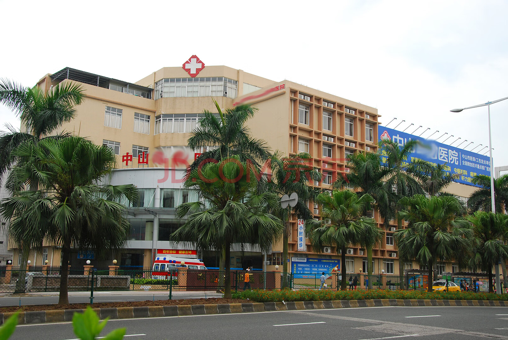 中山市西区富华道37号房产一幢及土地