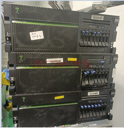 3台ibm小型机p720拍卖- 资产公告-资产处置-京东拍卖