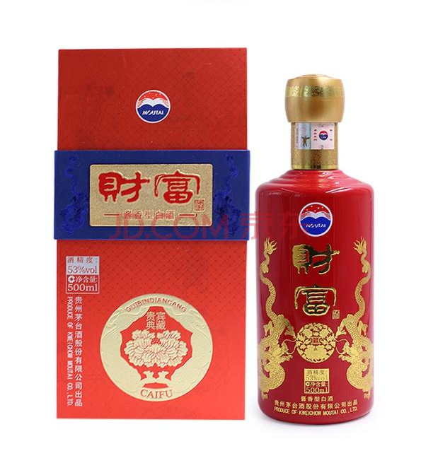 1209 名酒拍卖专场- 资产公告-资产处置-京东拍卖