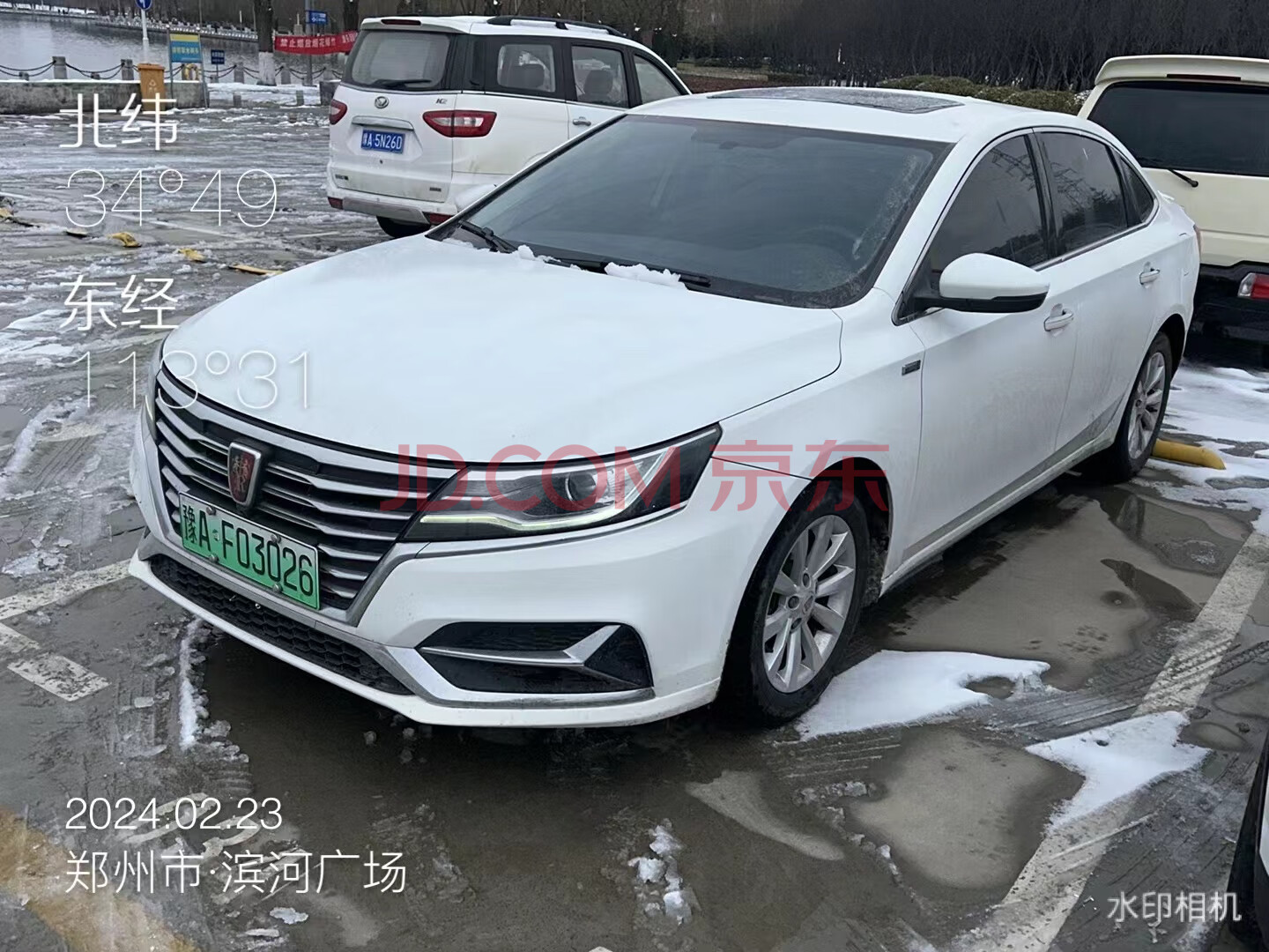 环球车享扬州汽车租赁有限公司关于荣威ei618款智享版竞拍