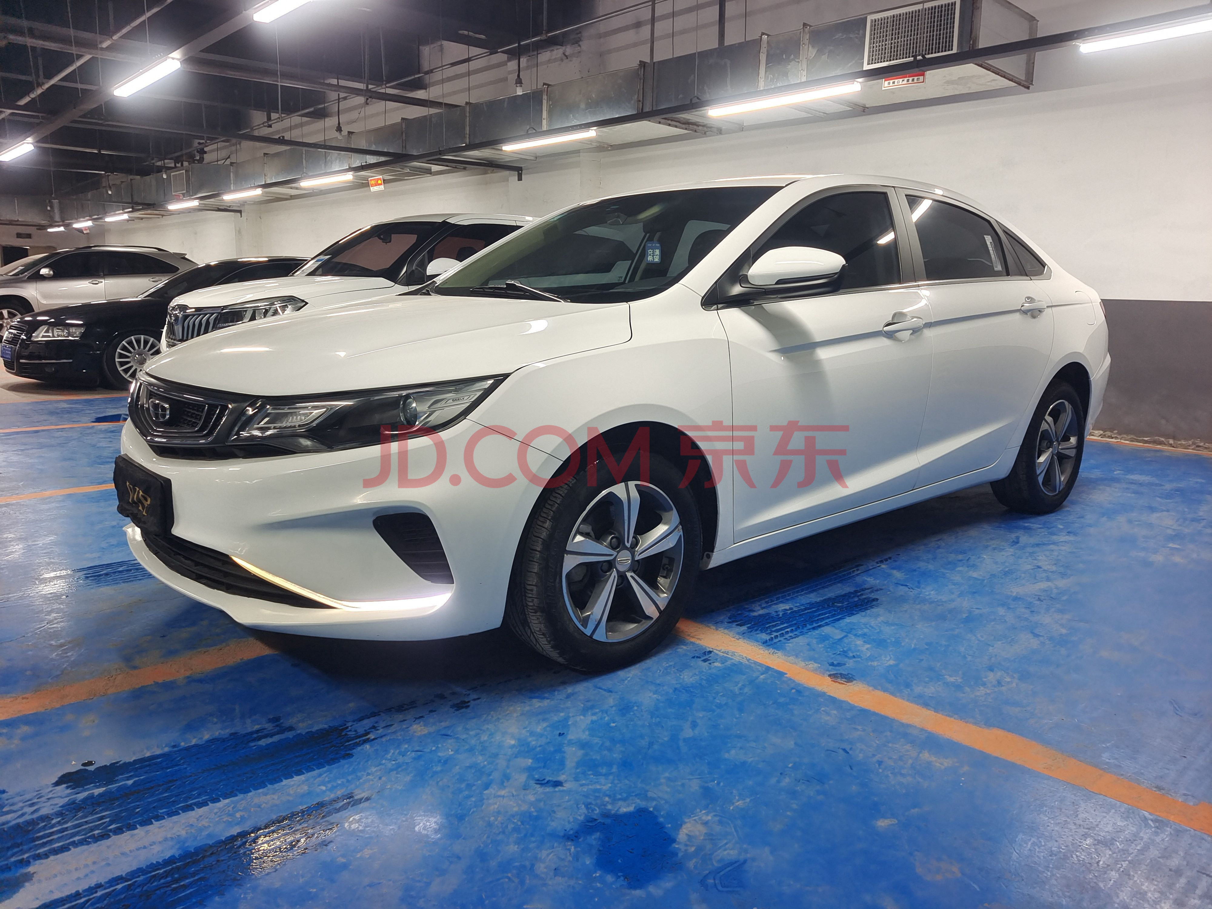 资产处置吉利帝豪gl14t前置前驱带天窗20年上牌非营运沈阳