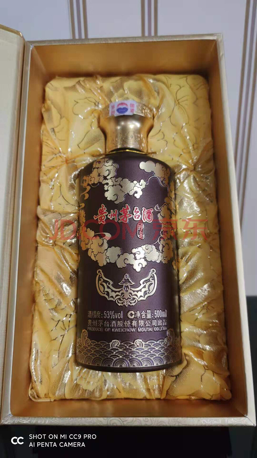 880_1564竖版 竖屏