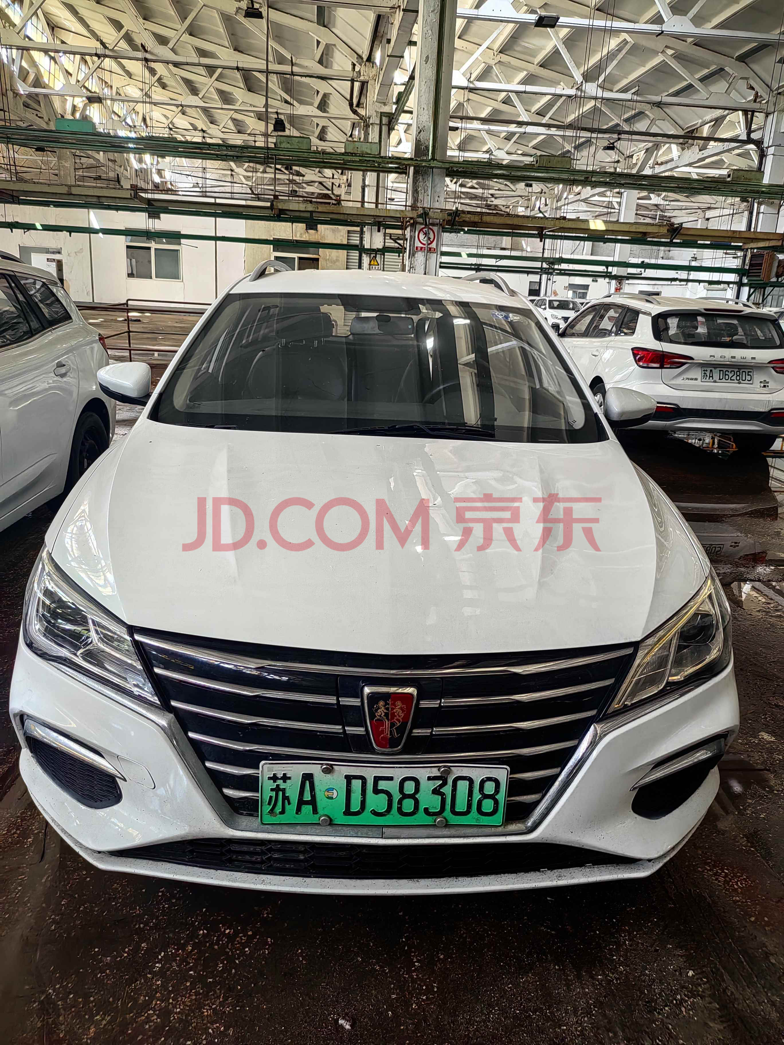 苏ad58308荣威牌ei5新能源小轿车