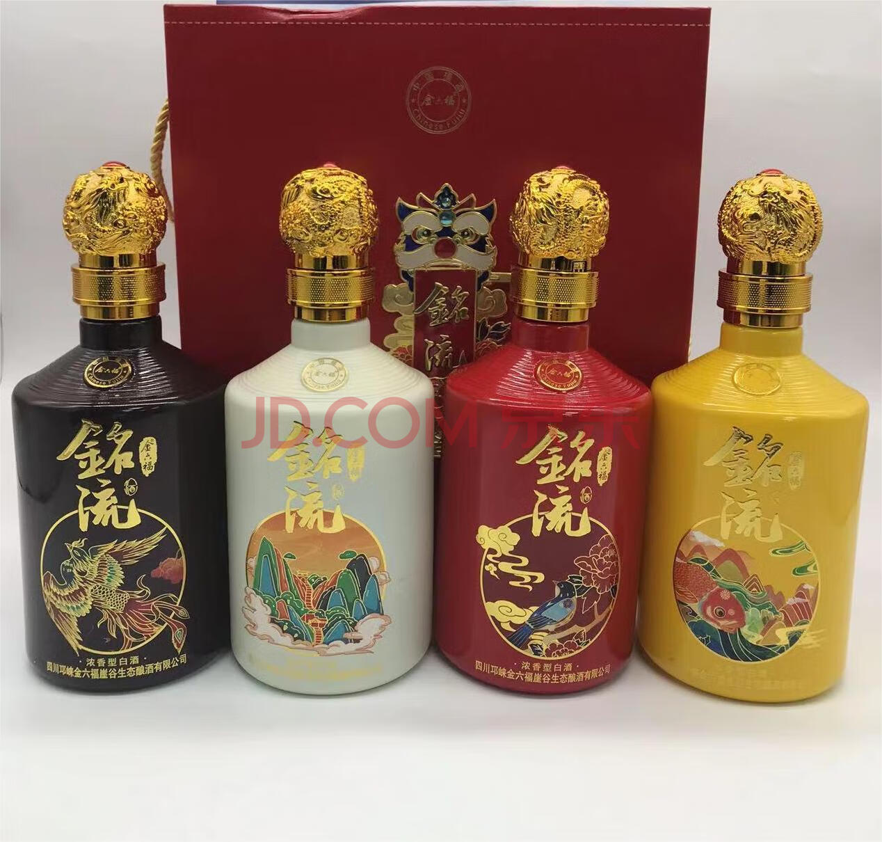 资产处置4【8瓶】金六福铭流 50度浓香型白酒 500ml/瓶所在地:江苏