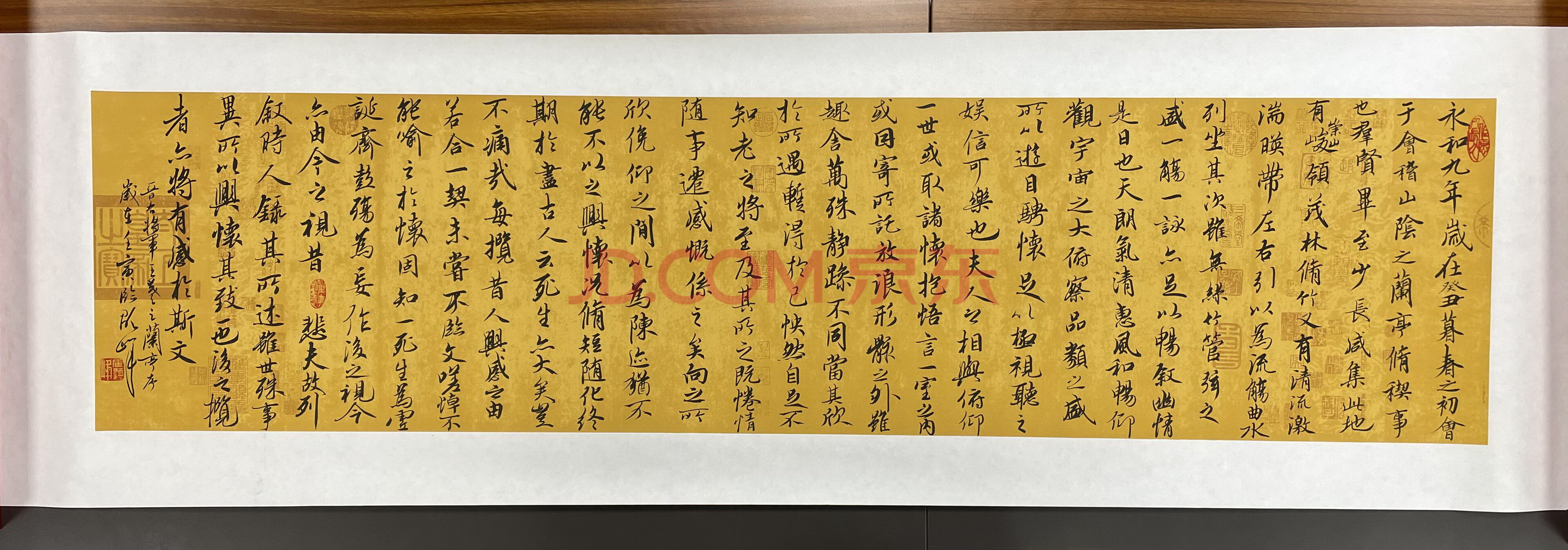 雷显峰书法作品《兰亭序》所在地:广东当前价0630万已结束已撤回