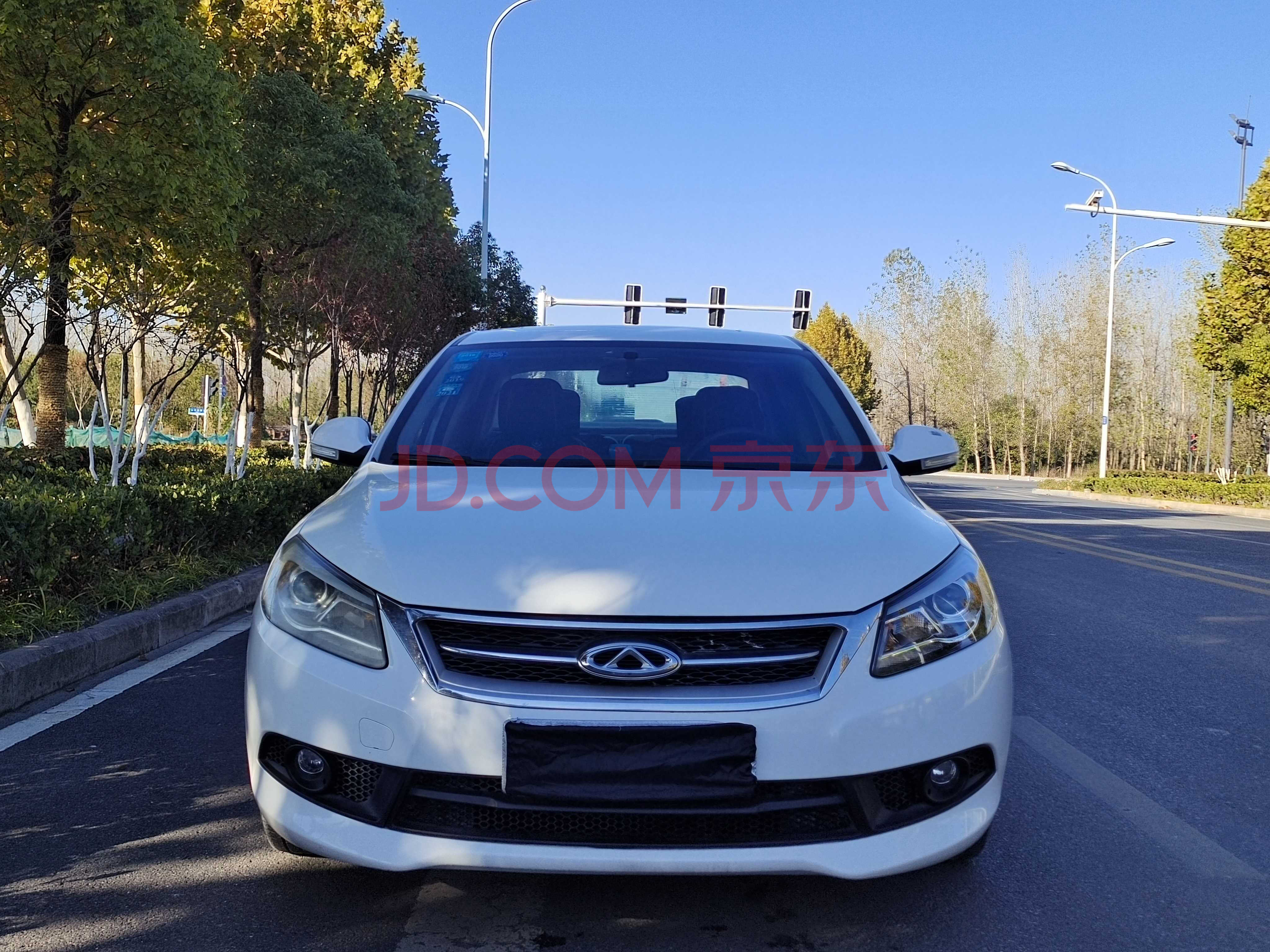 资产处置 奇瑞艾瑞泽7e 1.