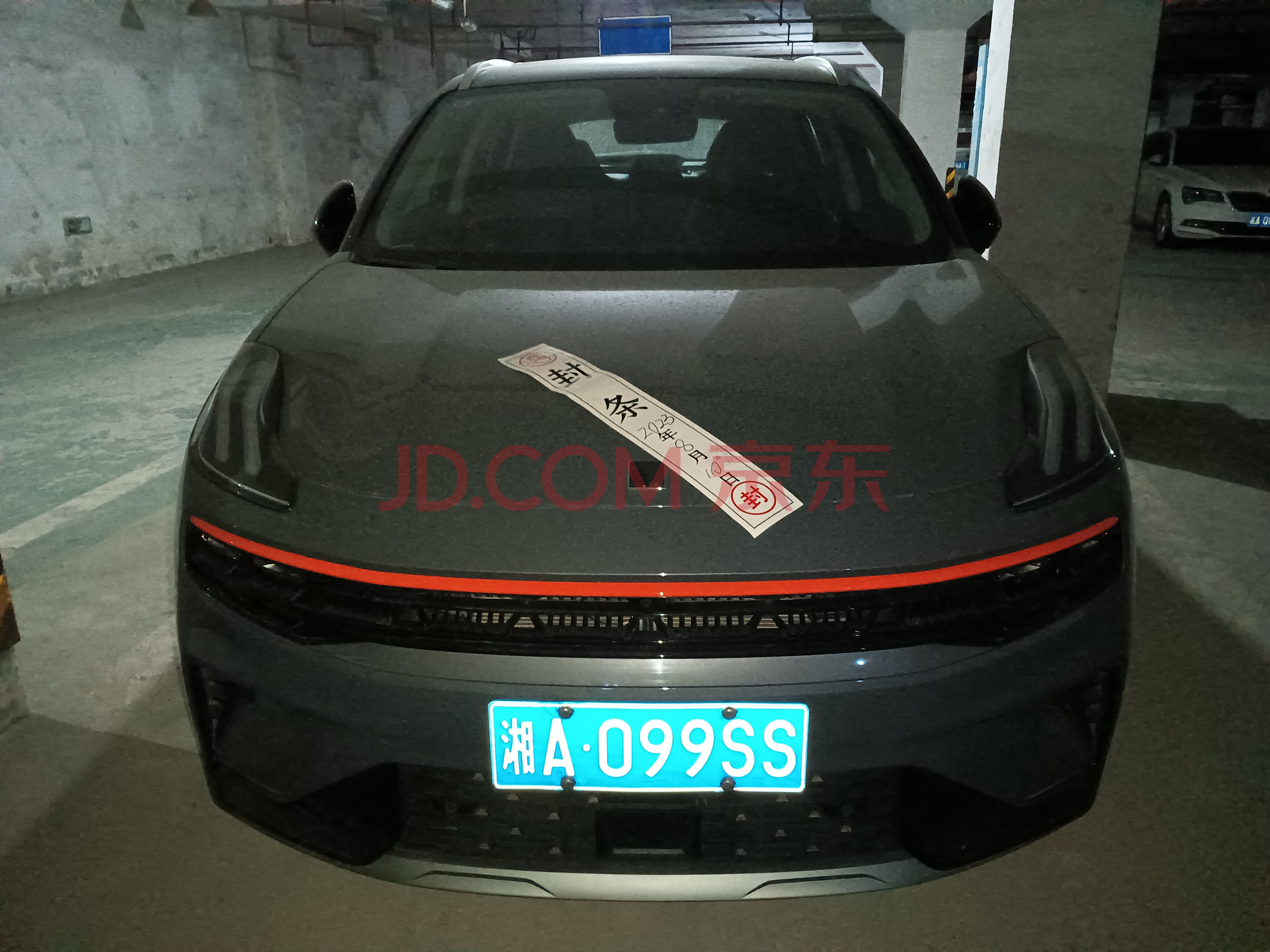 5万流拍第44号涉案车辆车牌号为湘a570pp  凯迪拉克xt42021款所在地