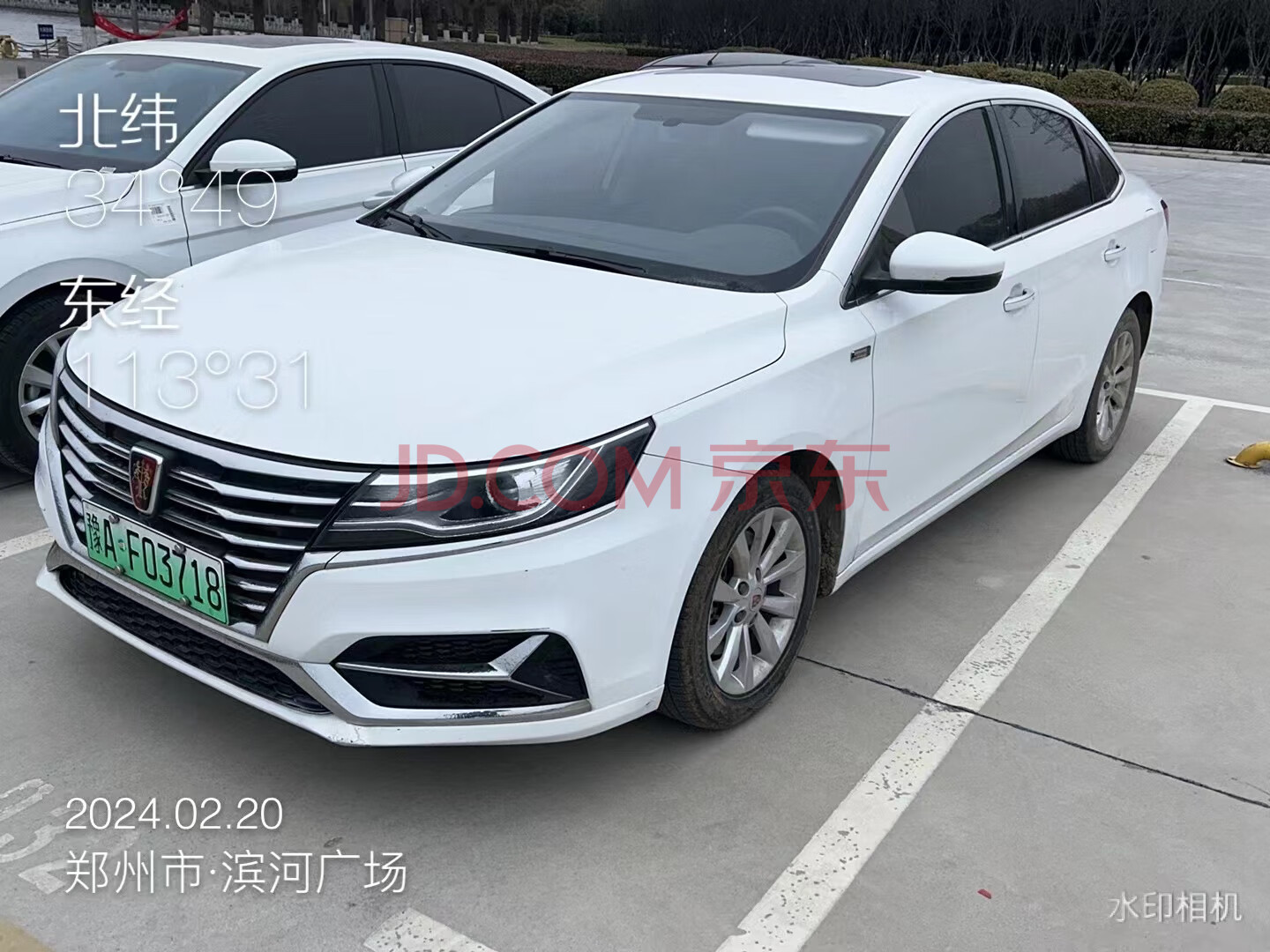 环球车享扬州汽车租赁有限公司关于荣威ei618款智享版竞拍