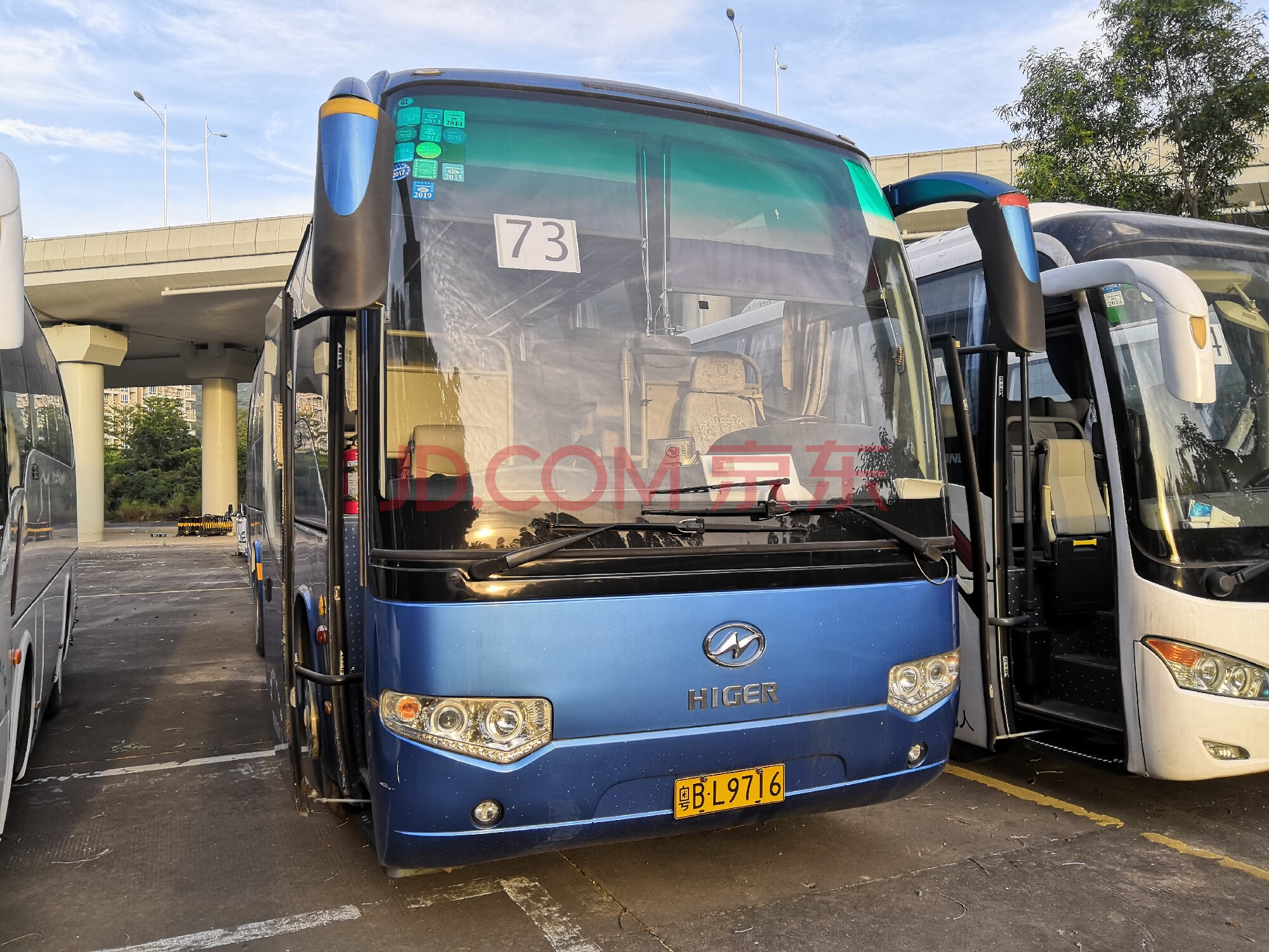 深圳市属事业单位和党政机关改革车辆联合拍卖公告