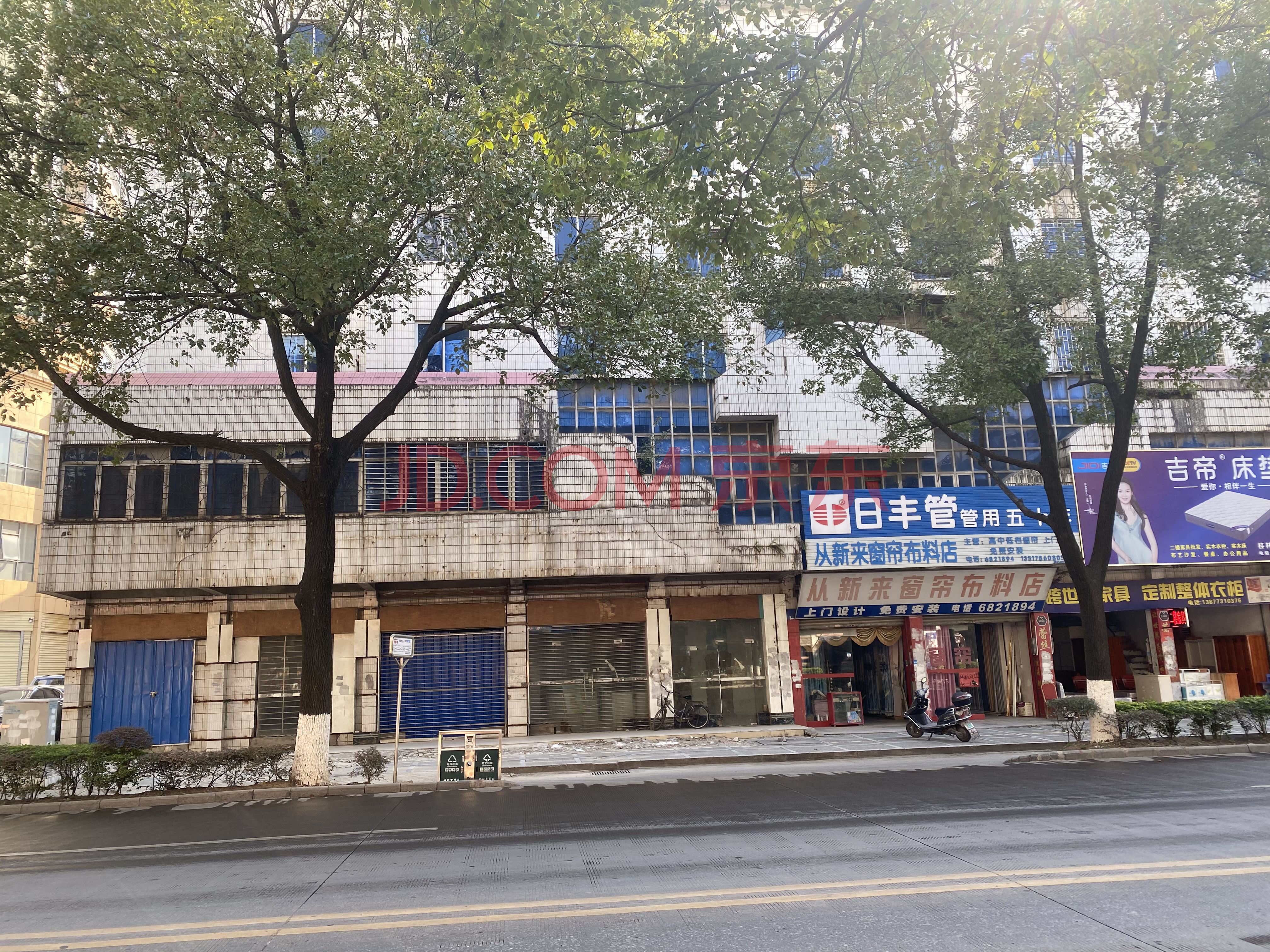 67万已结束竞价失败6号标的:桂林市象山区瓦窑旅游批发市场综合楼2栋1