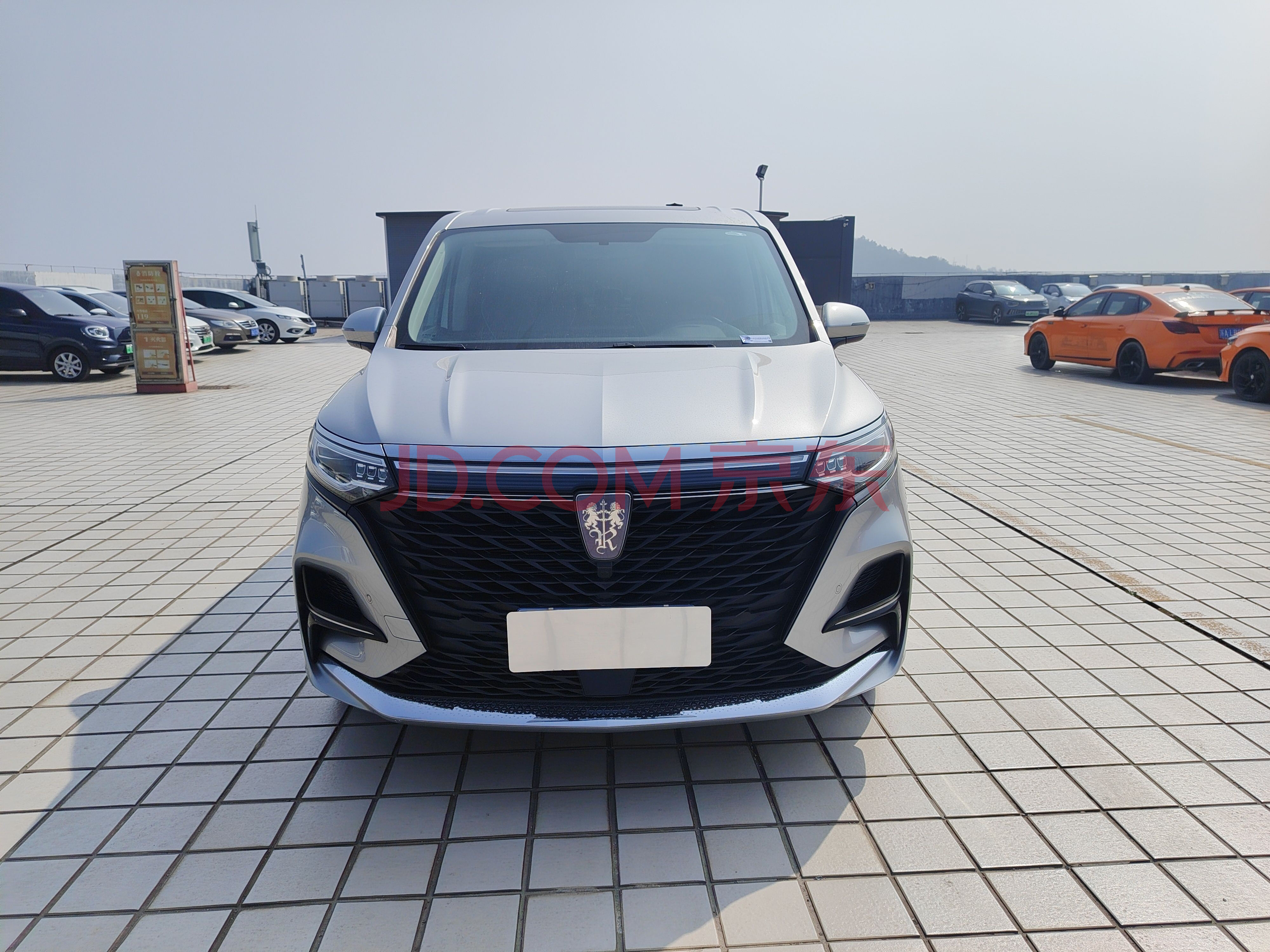 荣威imax8 带天窗 非营运 可过户 21年上牌 南京- 资产公告-资产处置