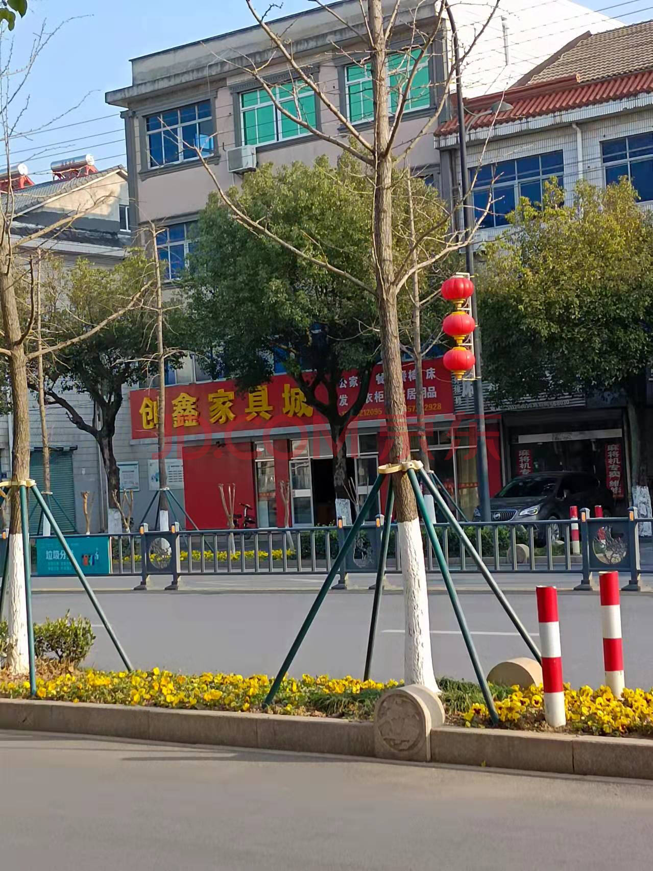 安吉县晓墅镇晓墅新区1幢所在地:浙江当前价06610万0次围观